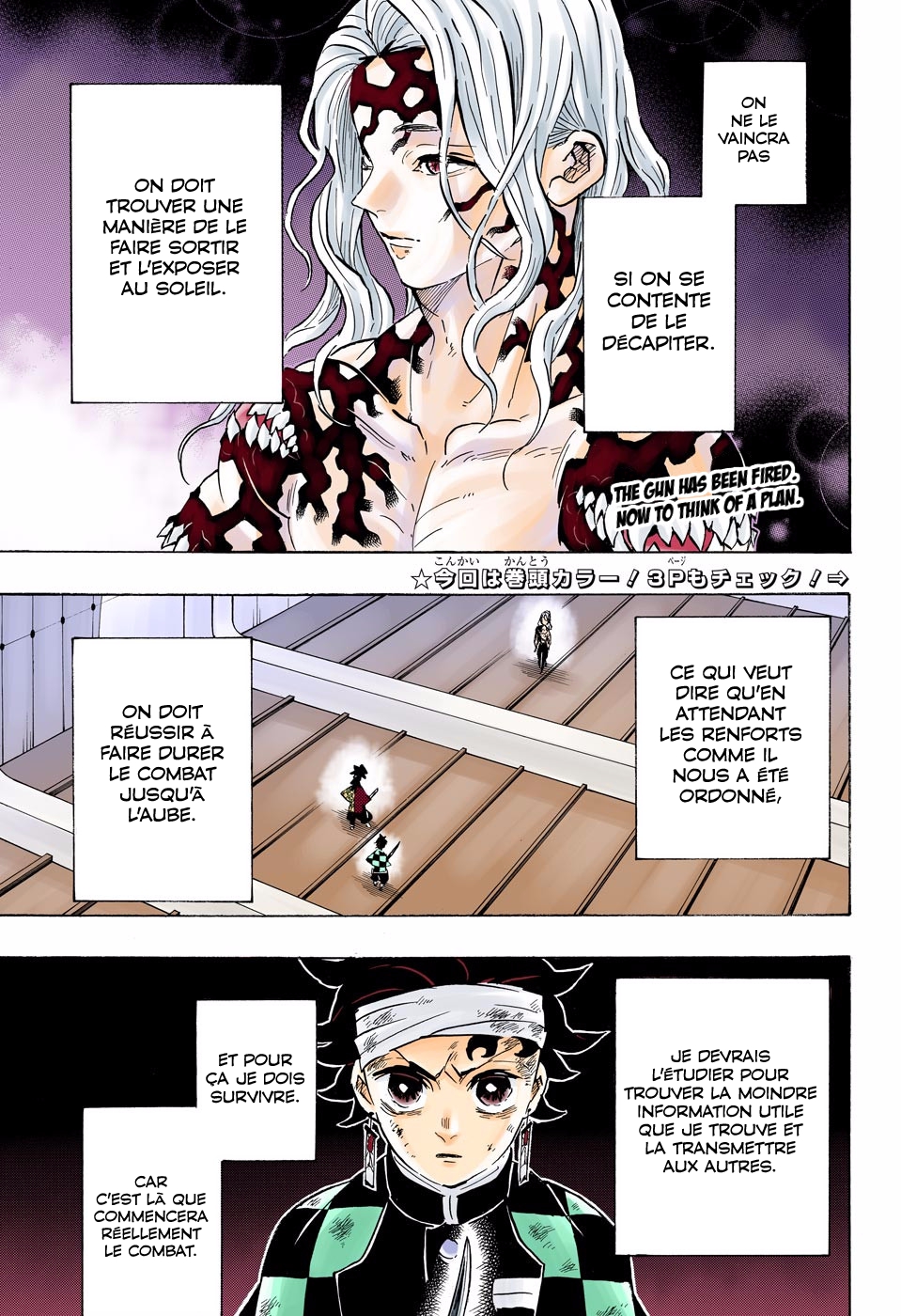 Read Kimetsu No Yaiba FR Manga Online