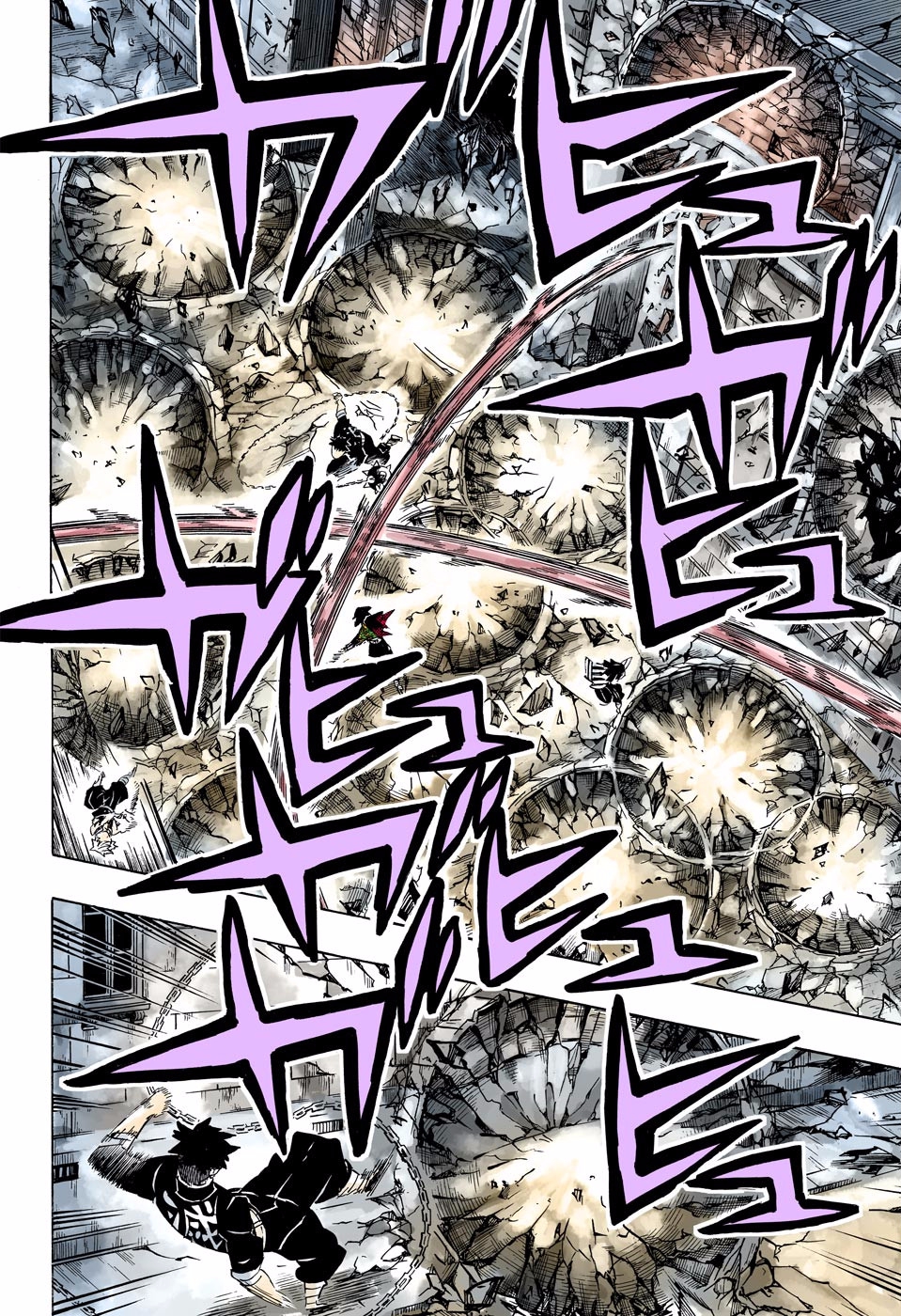 Read Kimetsu No Yaiba FR Manga Online