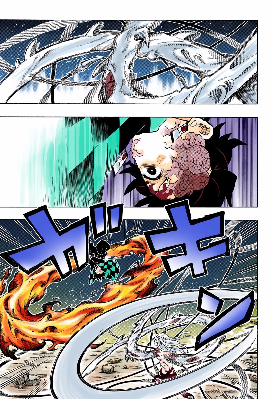 Read Kimetsu No Yaiba FR Manga Online