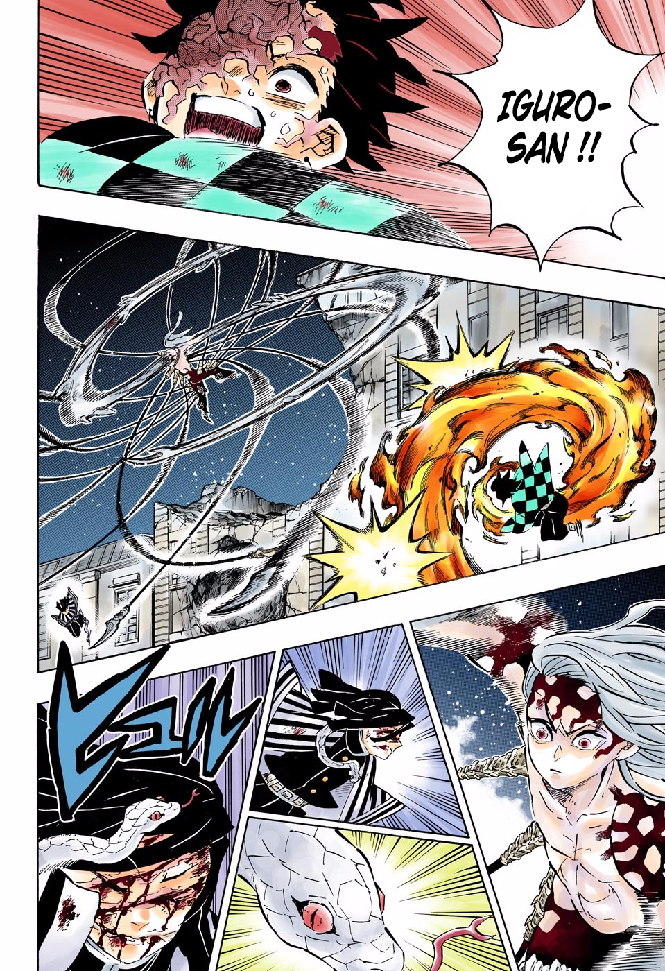 Read Kimetsu No Yaiba FR Manga Online