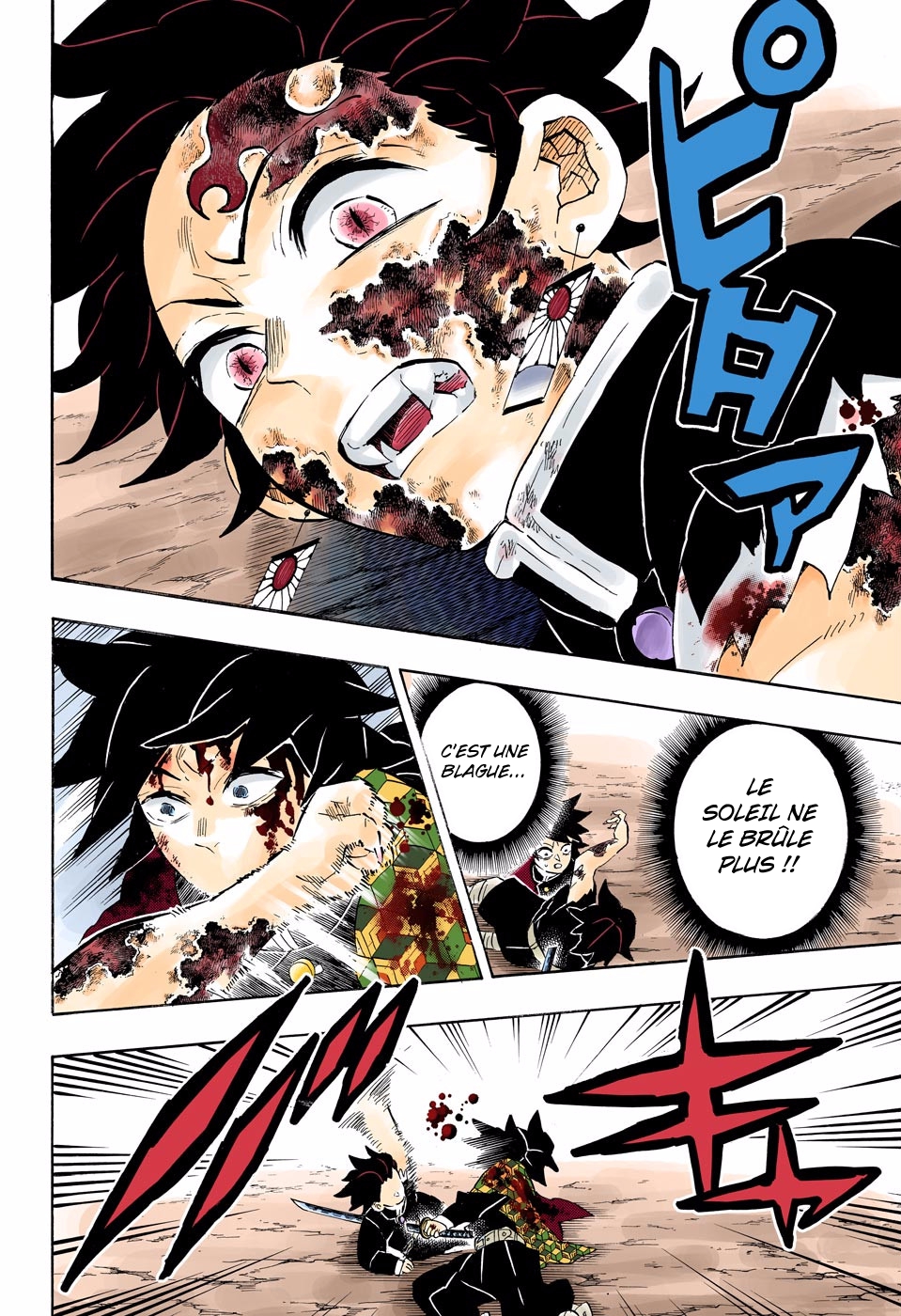 Read Kimetsu No Yaiba FR Manga Online