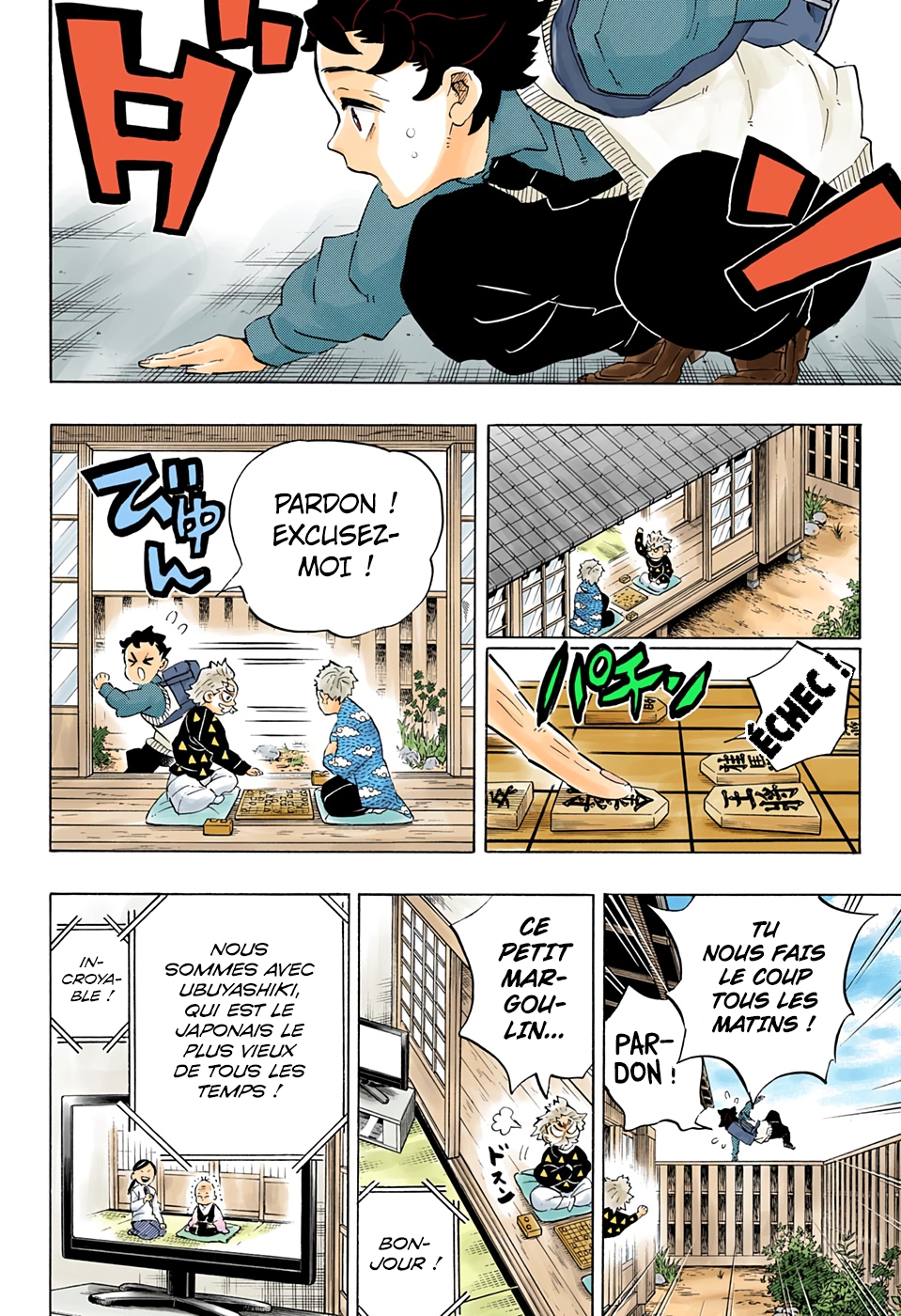 Read Kimetsu No Yaiba FR Manga Online