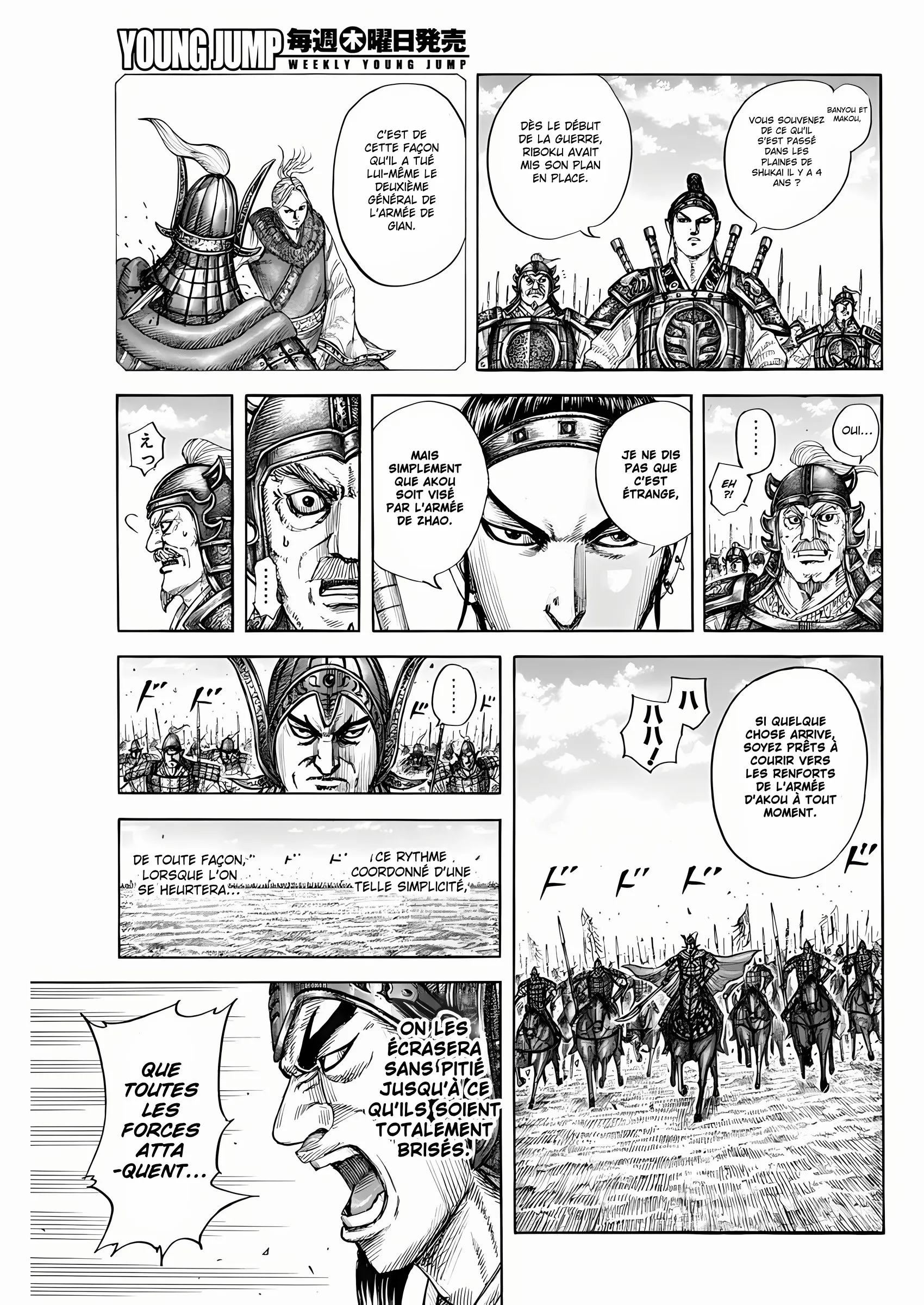 Read Kingdom FR Manga Online