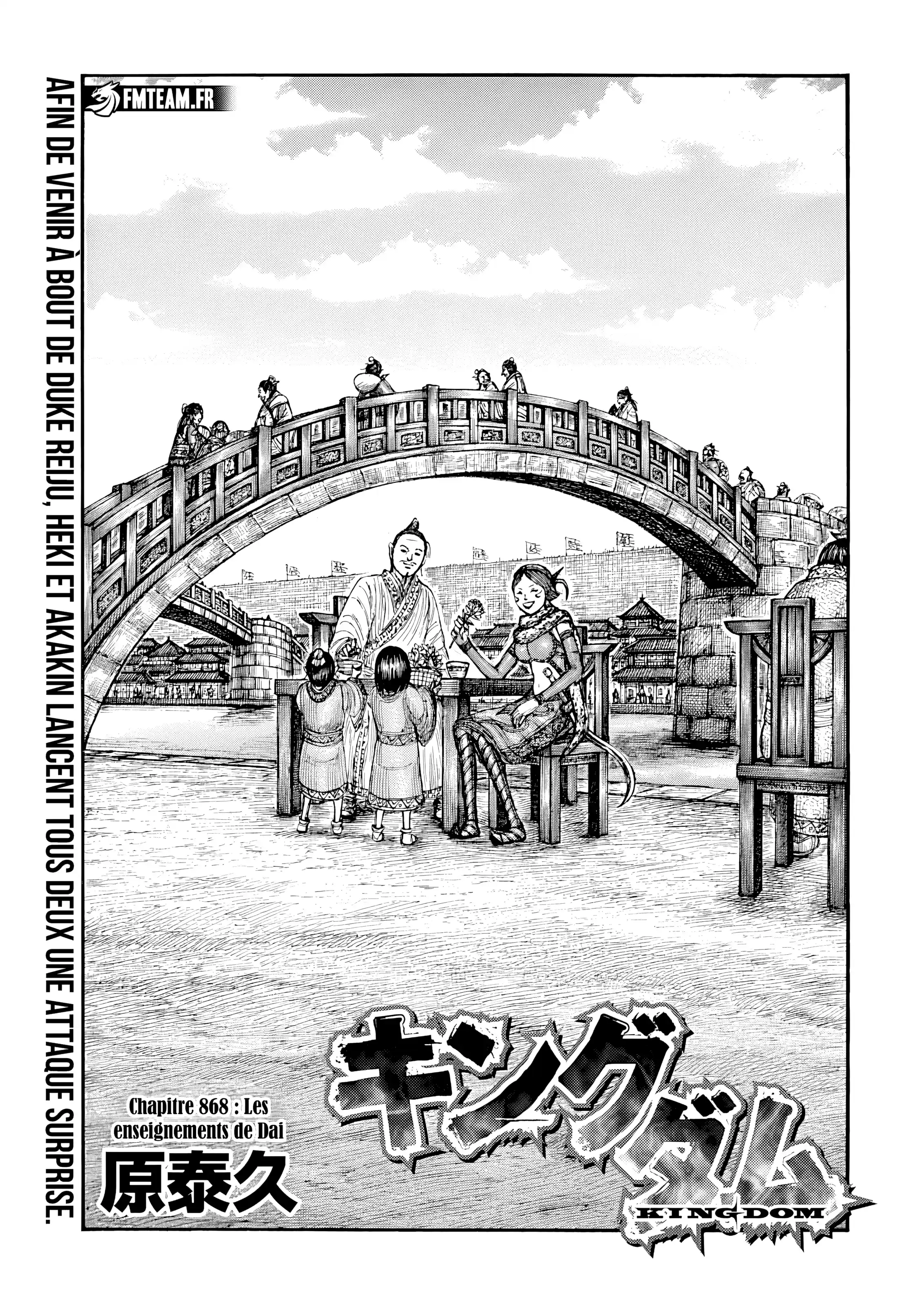 Read Kingdom FR Manga Online