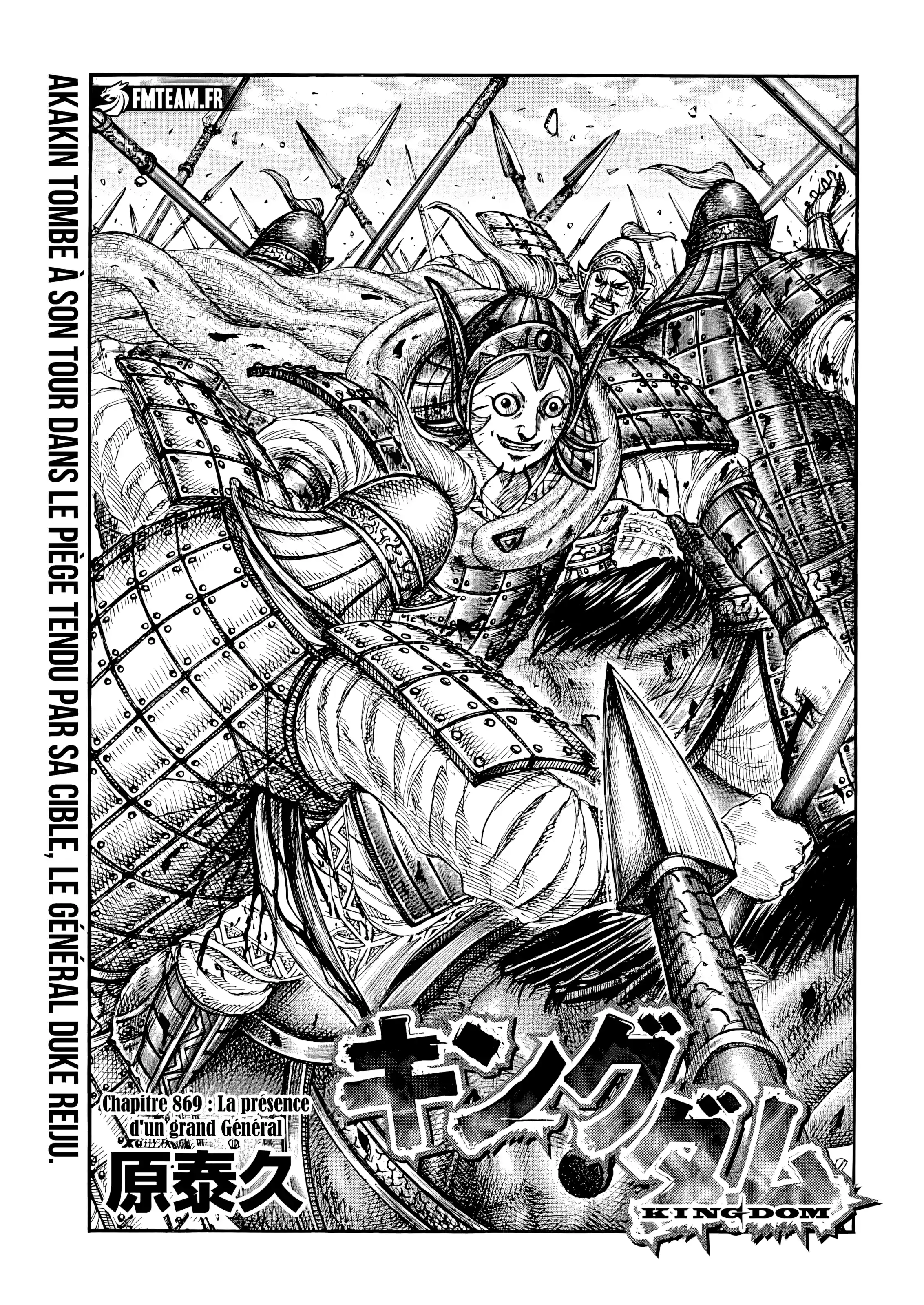 Read Kingdom FR Manga Online
