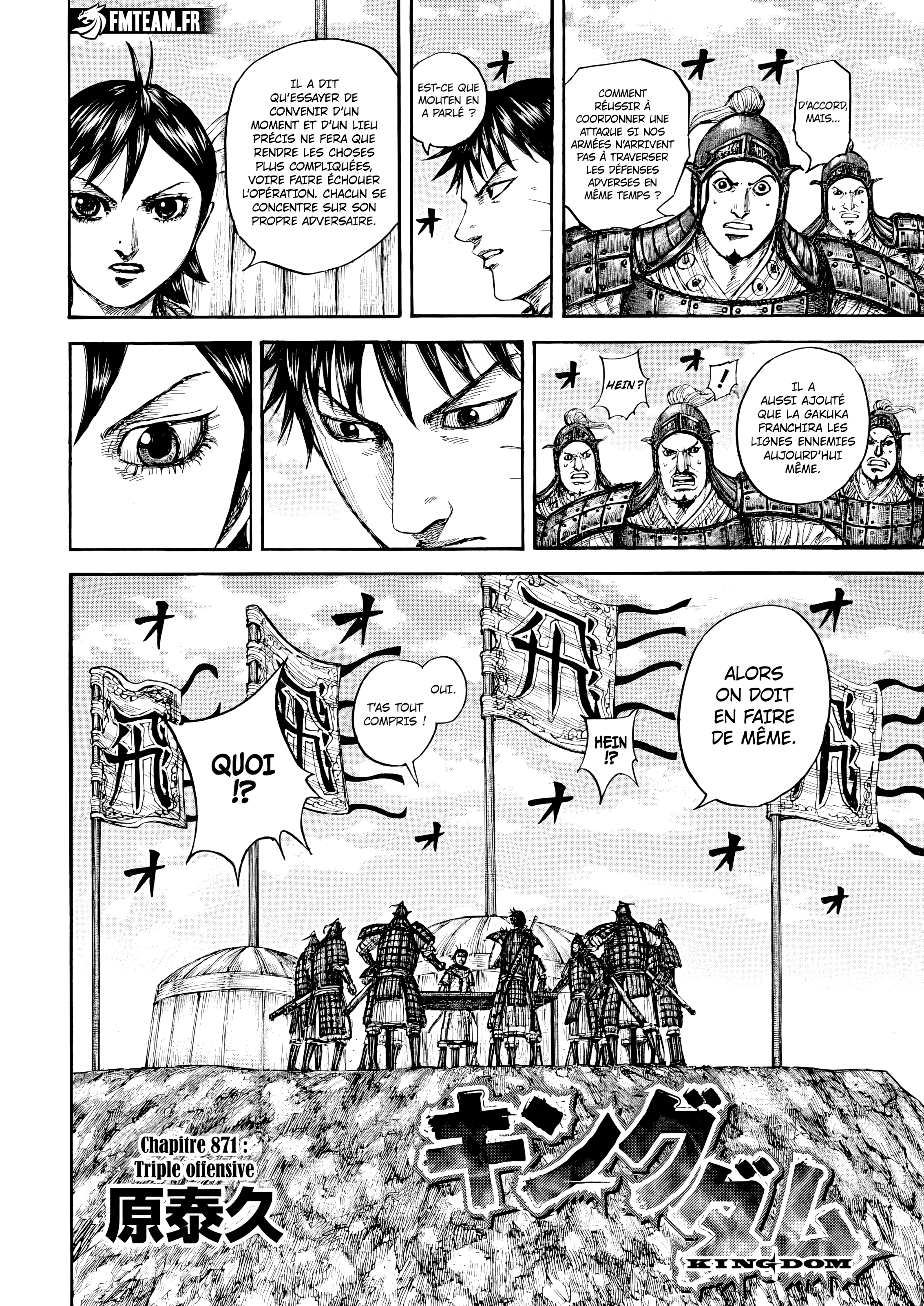 Read Kingdom FR Manga Online