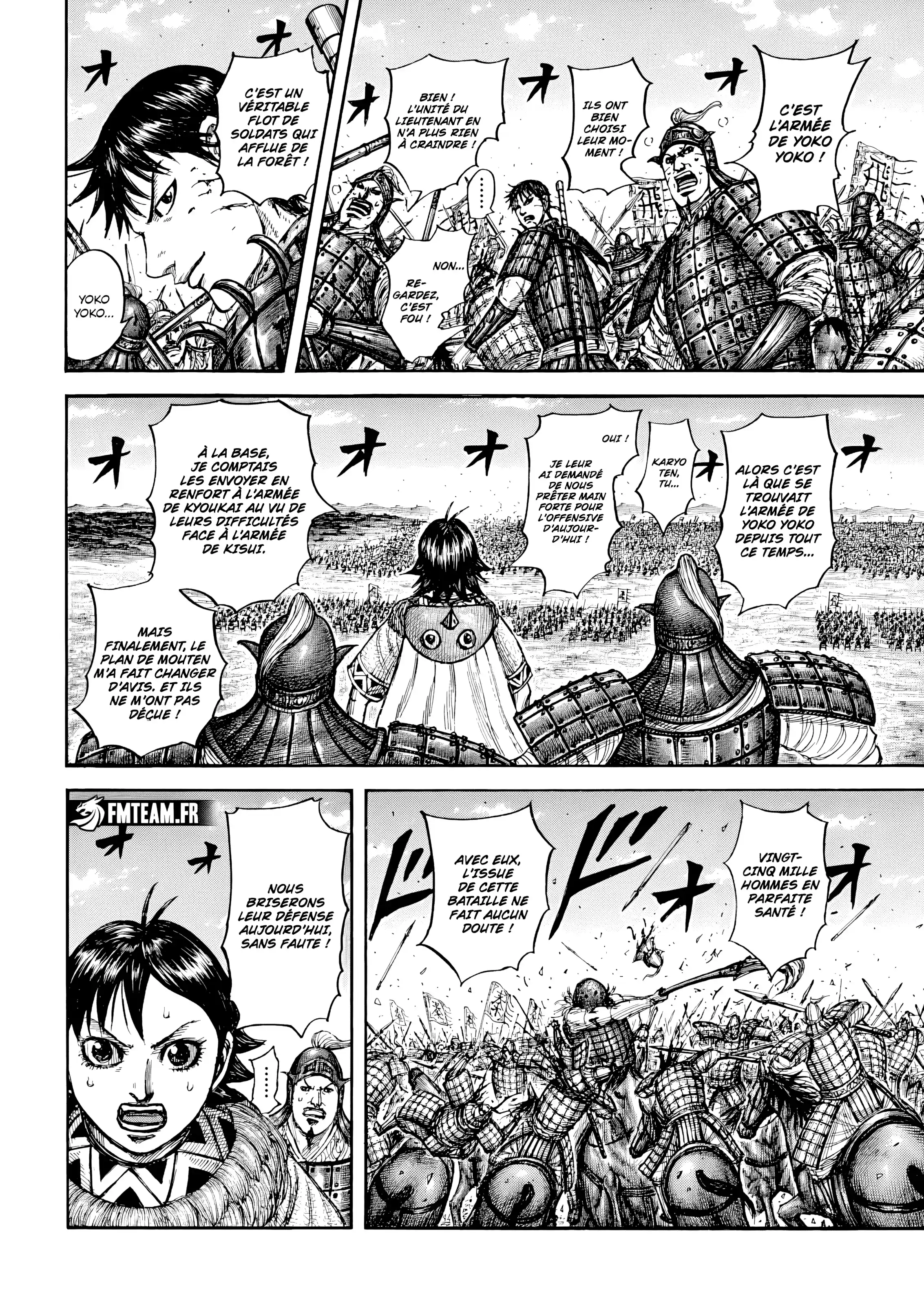 Read Kingdom FR Manga Online