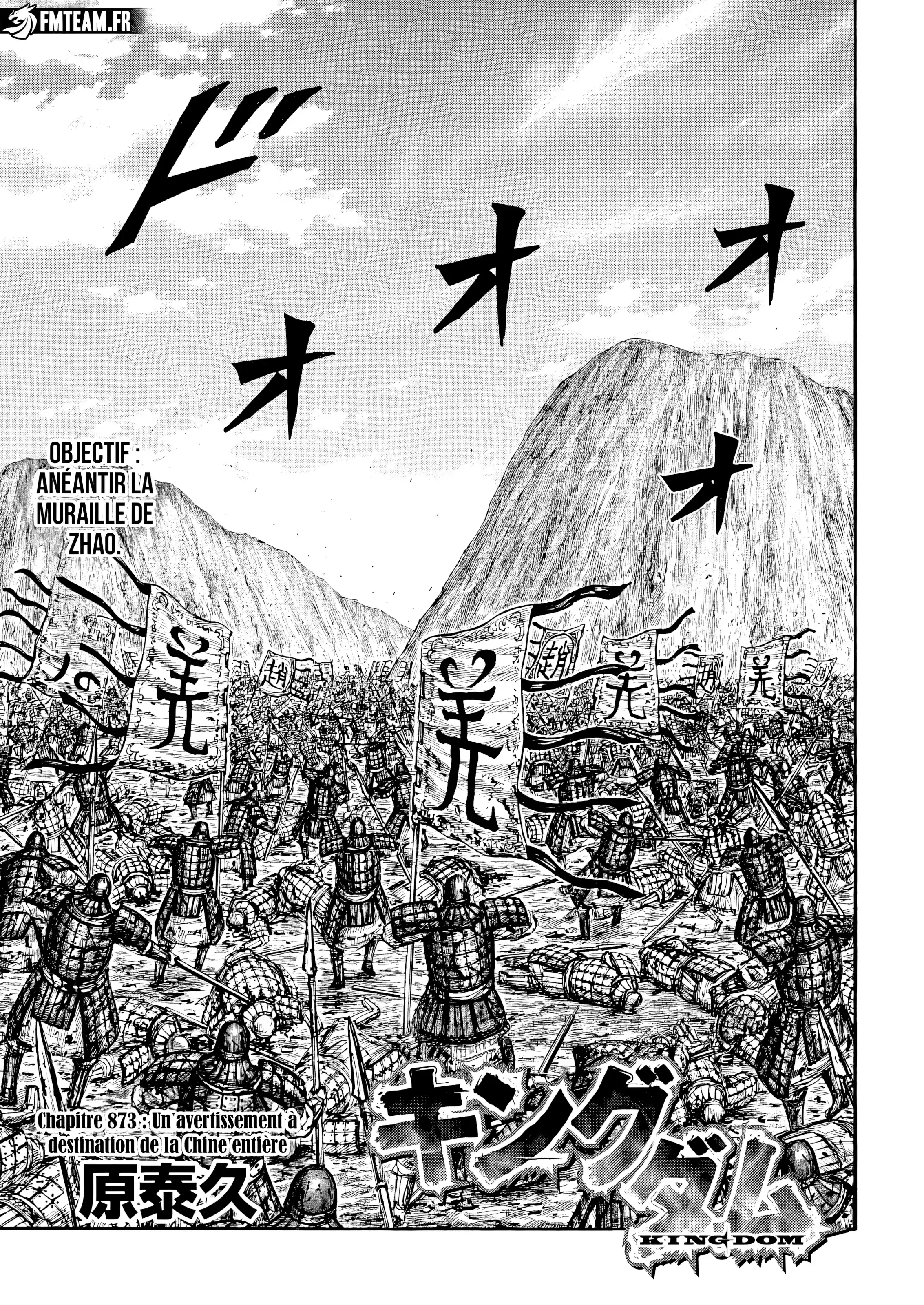 Read Kingdom FR Manga Online