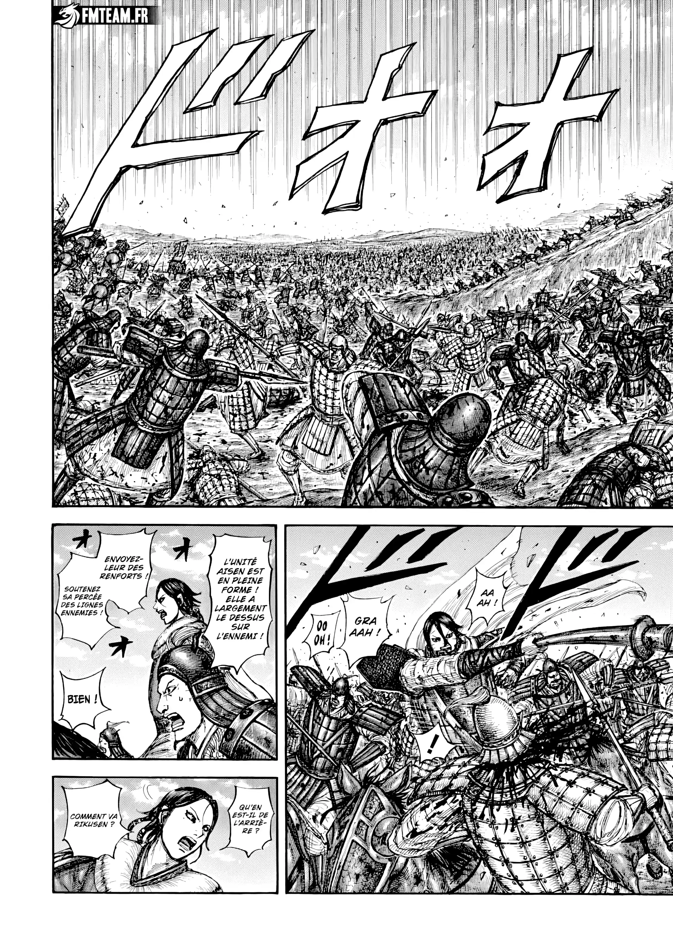 Read Kingdom FR Manga Online