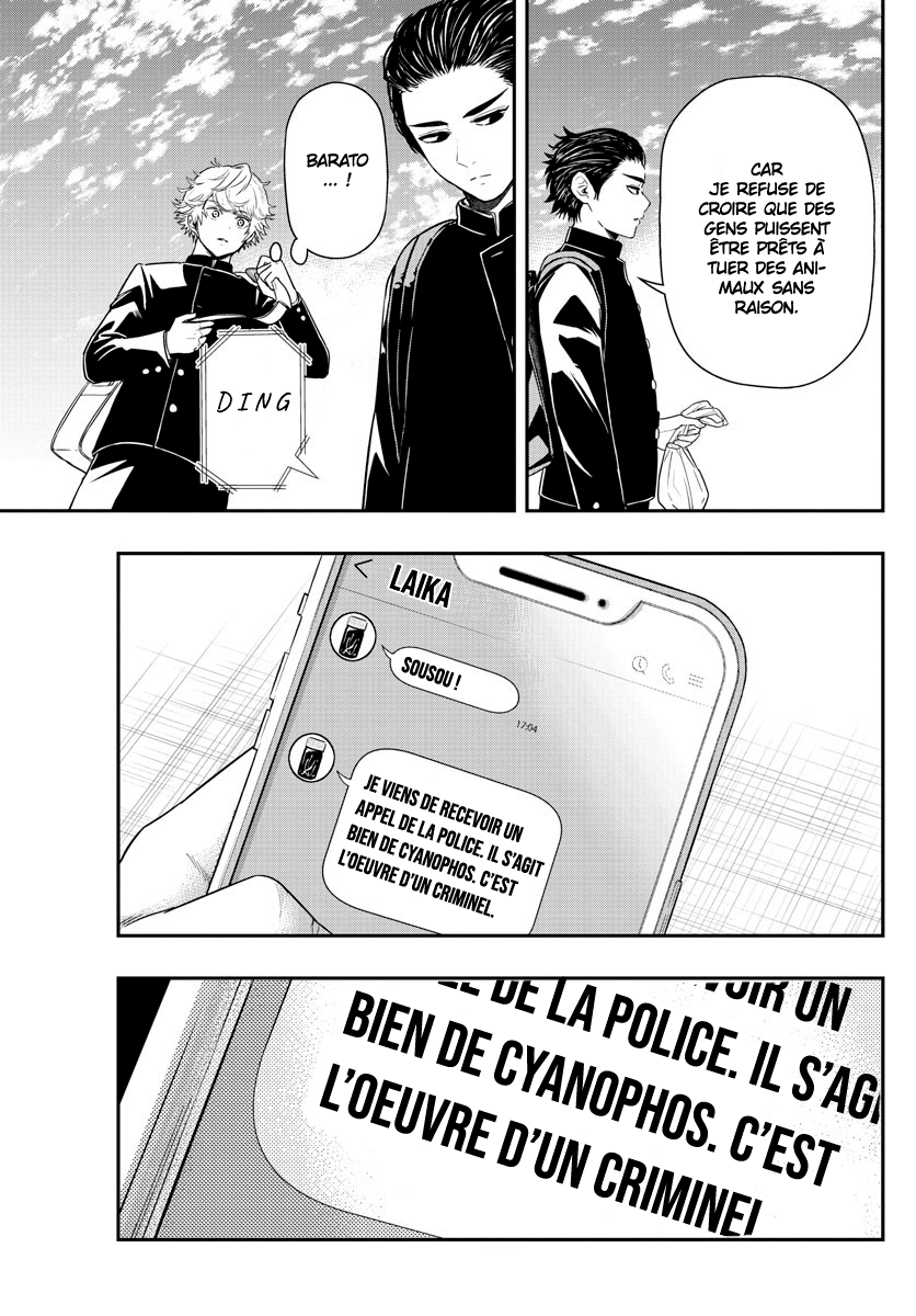 Read Last Karte FR Manga Online