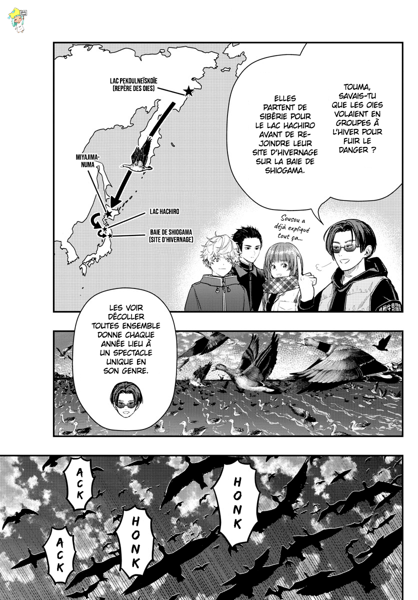 Read Last Karte FR Manga Online