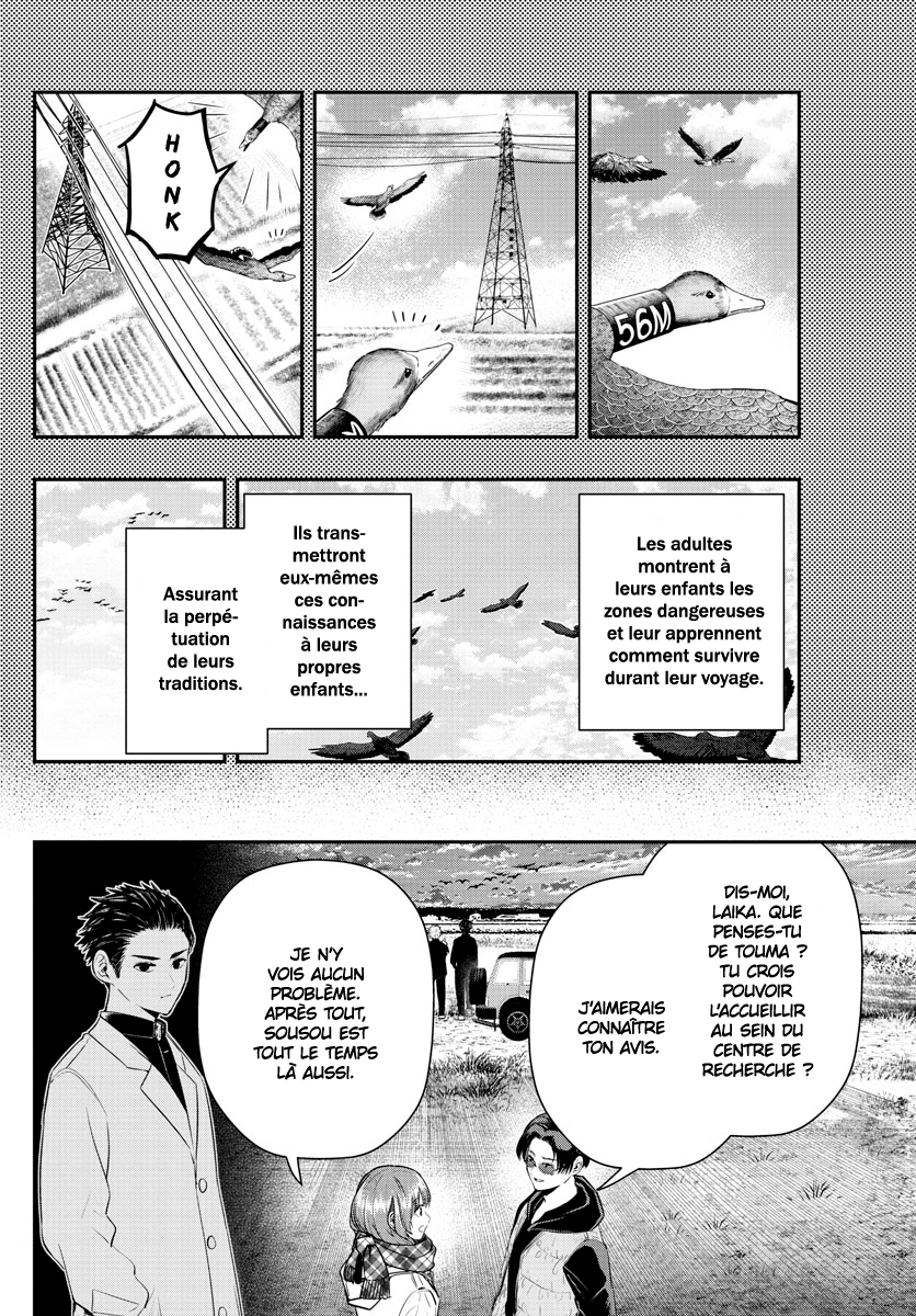 Read Last Karte FR Manga Online