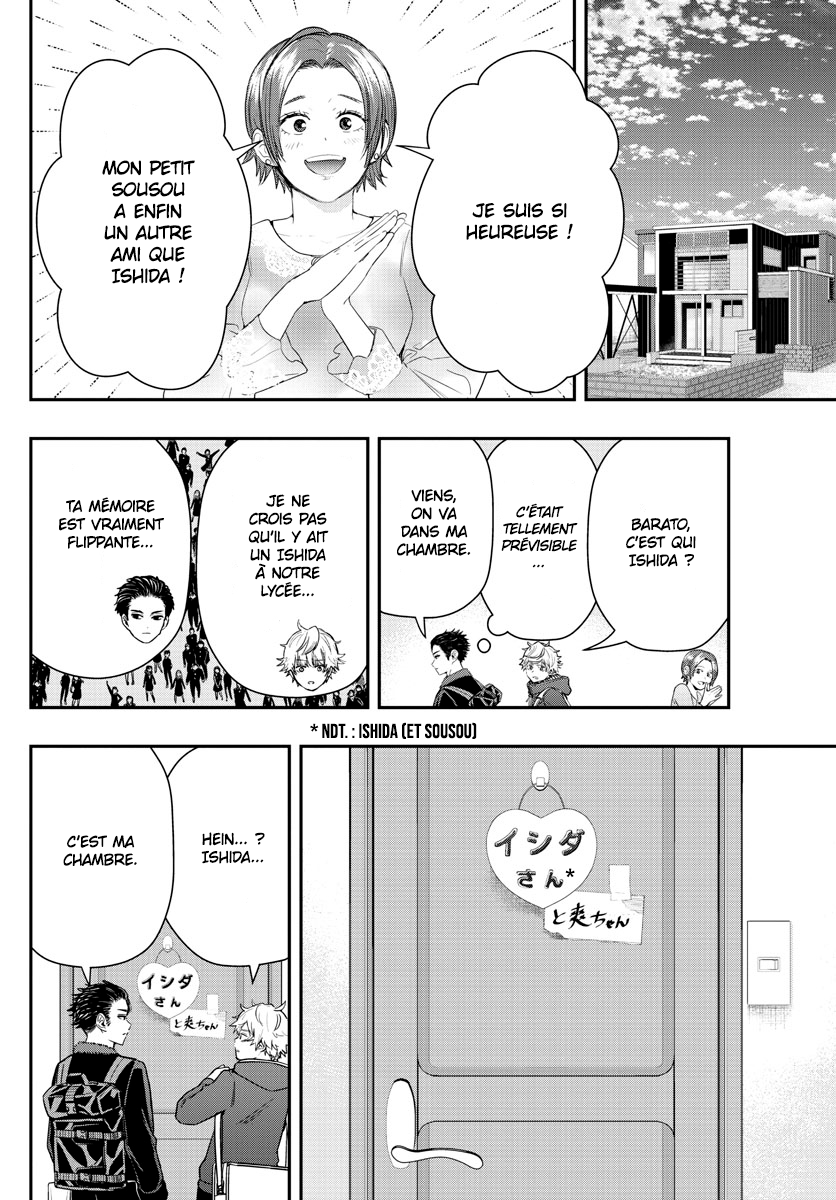 Read Last Karte FR Manga Online