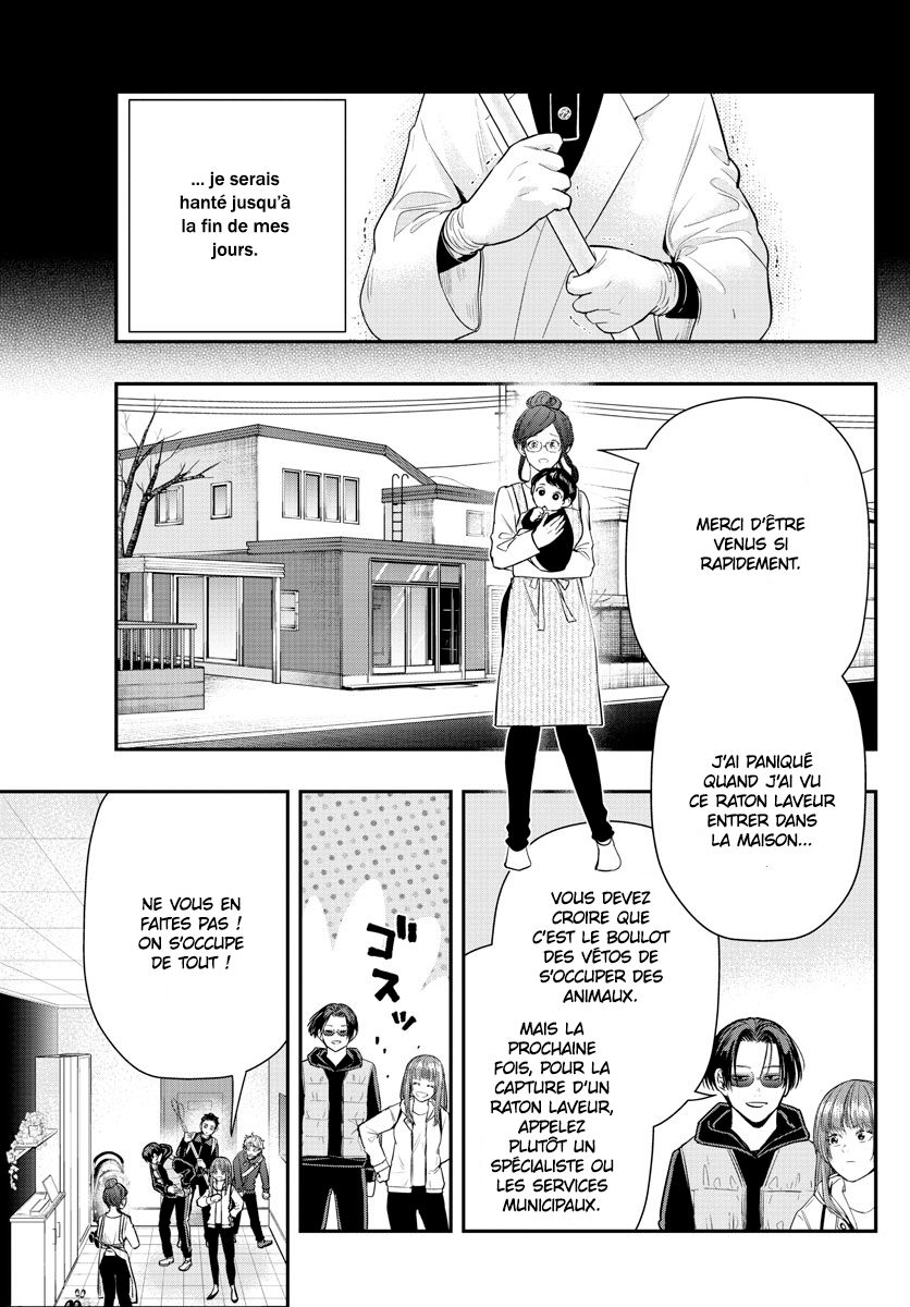 Read Last Karte FR Manga Online