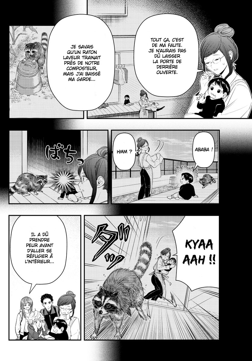 Read Last Karte FR Manga Online