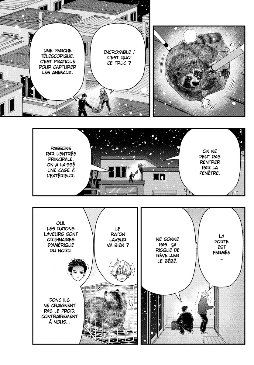Read Last Karte FR Manga Online