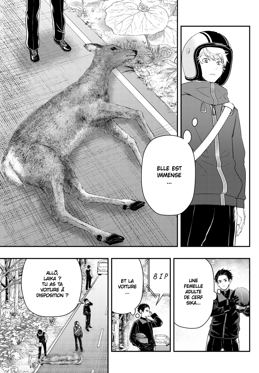 Read Last Karte FR Manga Online