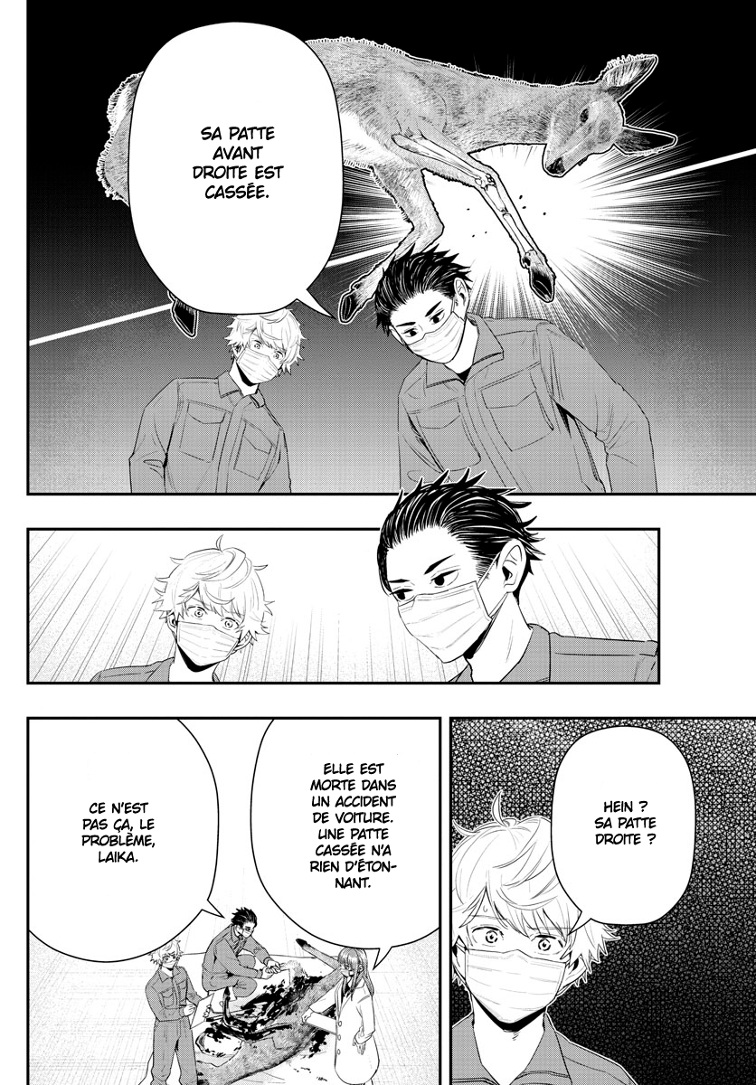 Read Last Karte FR Manga Online