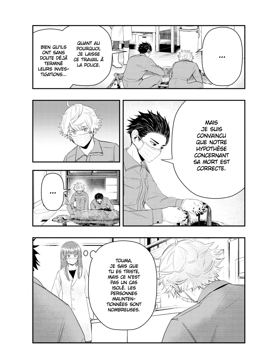 Read Last Karte FR Manga Online
