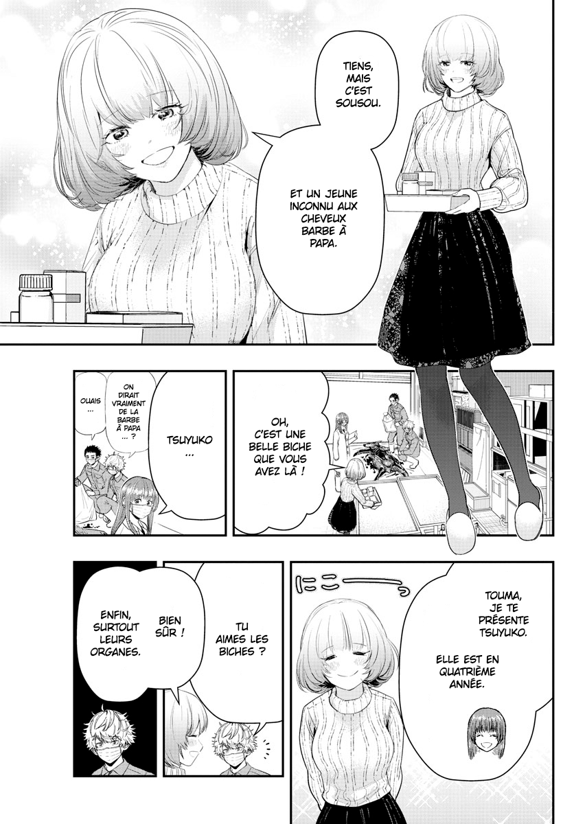 Read Last Karte FR Manga Online