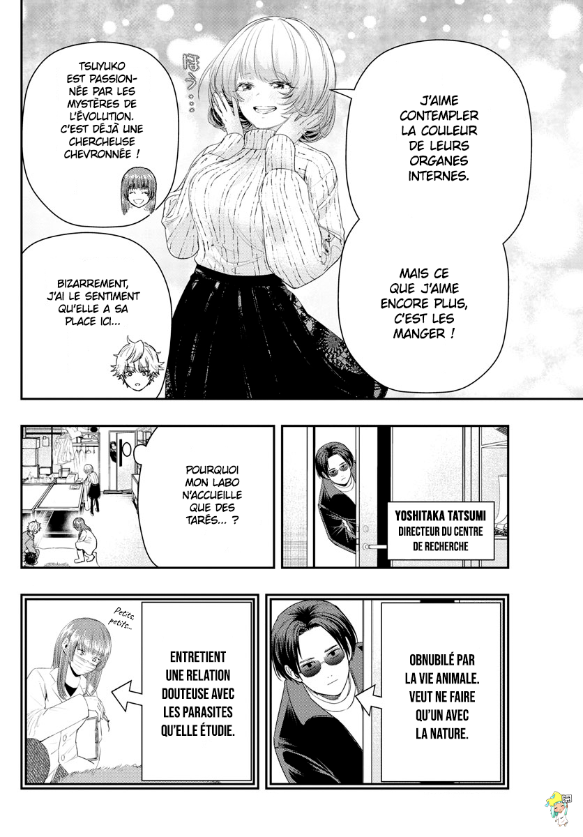 Read Last Karte FR Manga Online