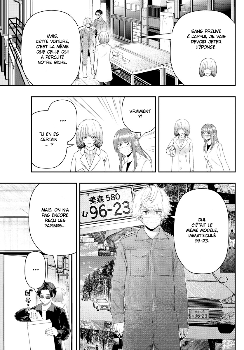 Read Last Karte FR Manga Online