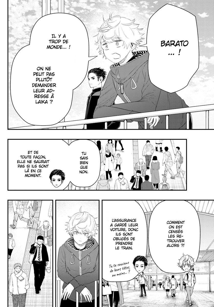 Read Last Karte FR Manga Online