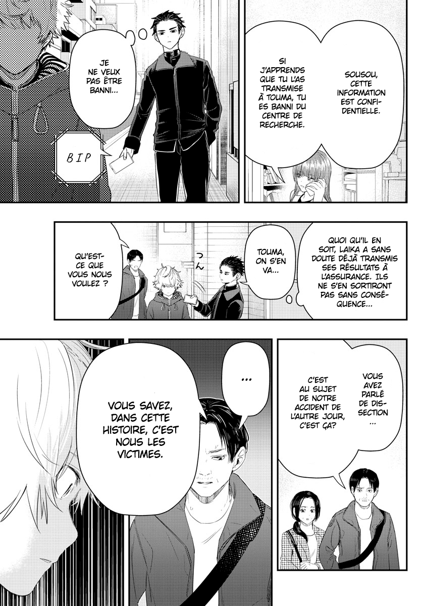 Read Last Karte FR Manga Online
