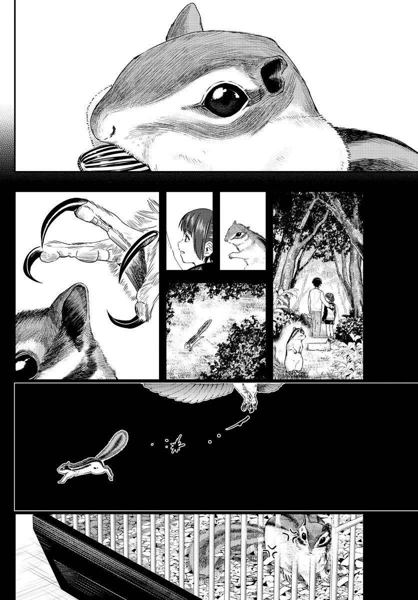 Read Last Karte FR Manga Online