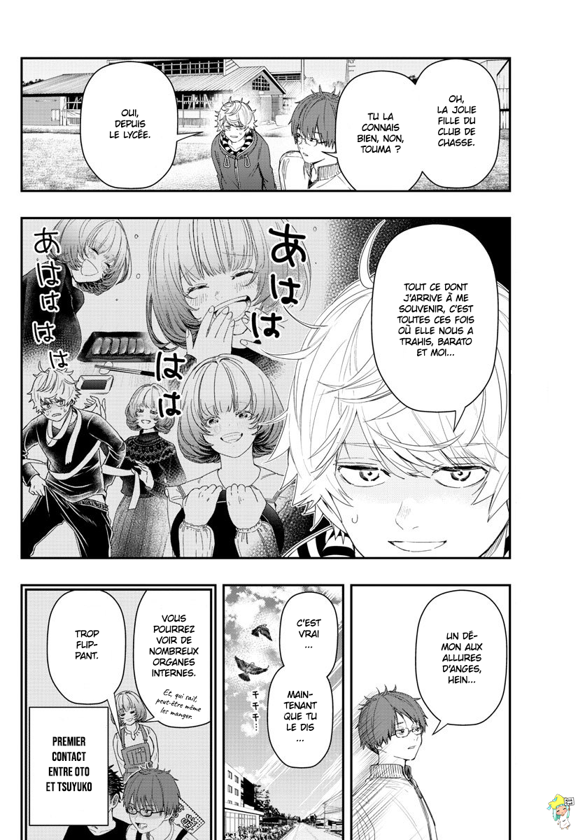Read Last Karte FR Manga Online