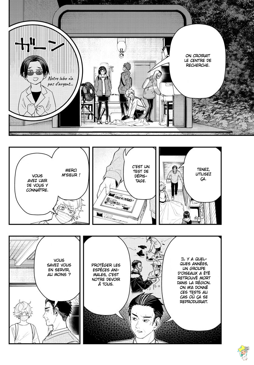 Read Last Karte FR Manga Online
