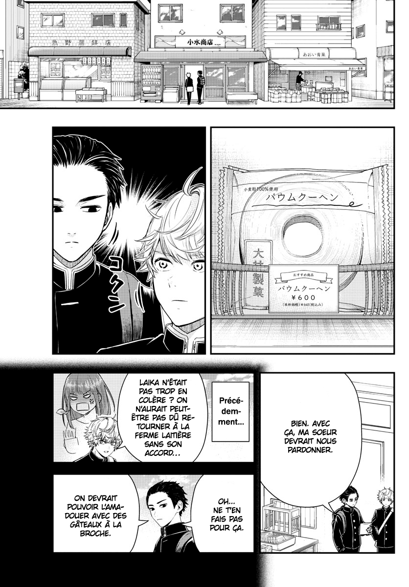 Read Last Karte FR Manga Online