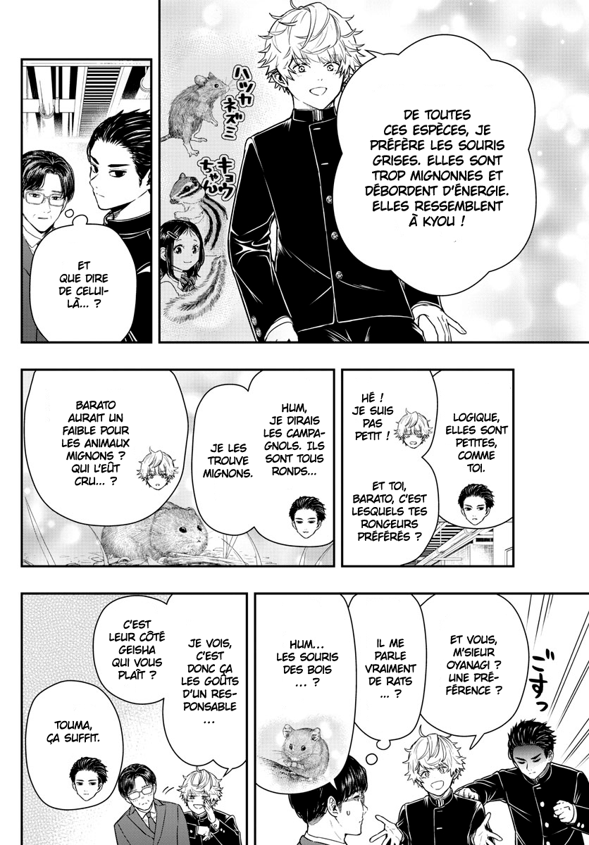 Read Last Karte FR Manga Online