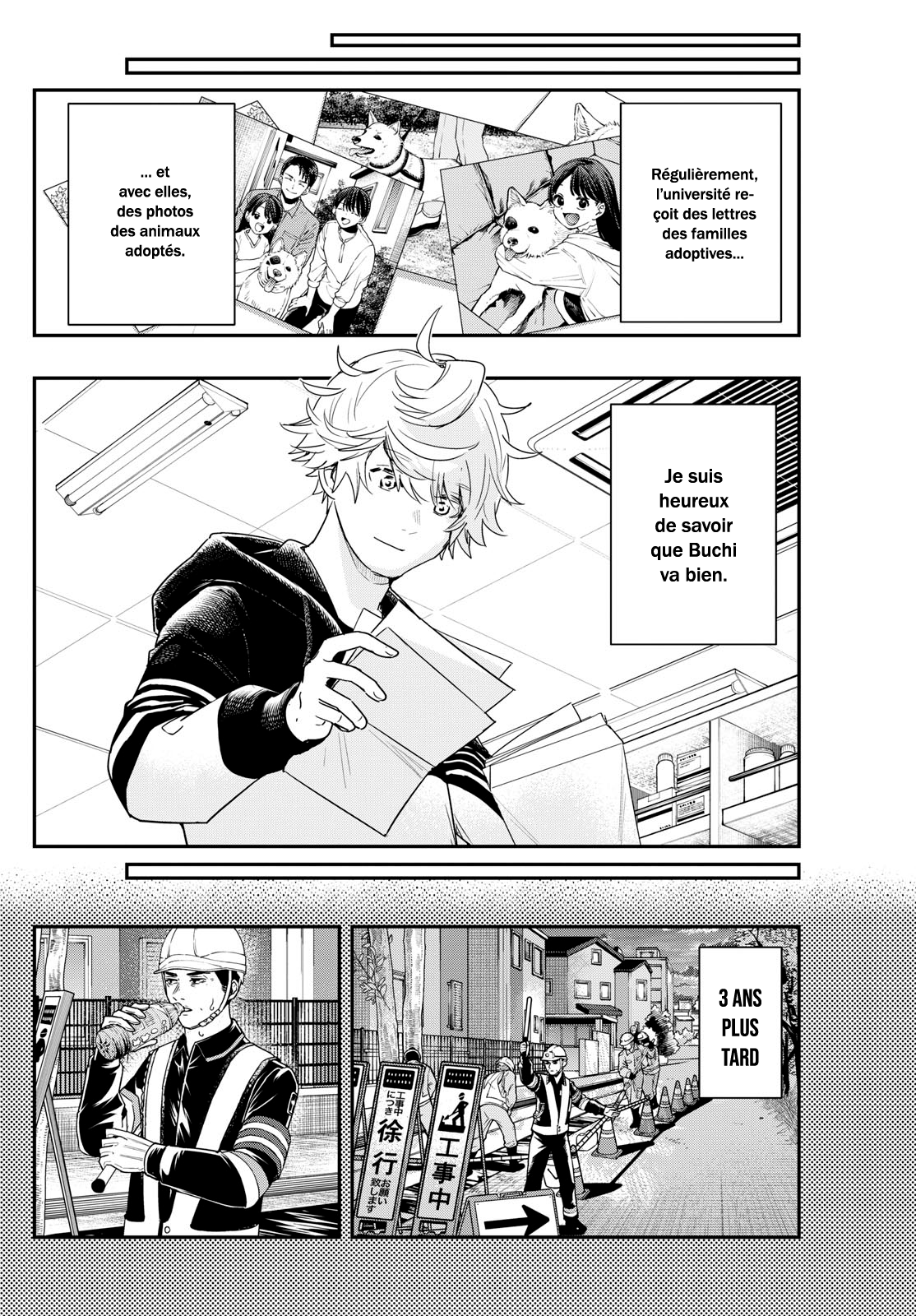 Read Last Karte FR Manga Online