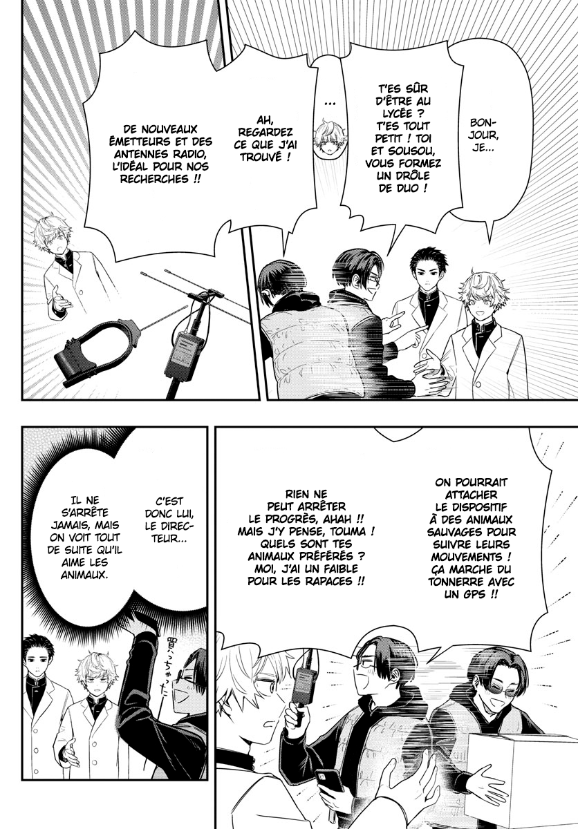 Read Last Karte FR Manga Online