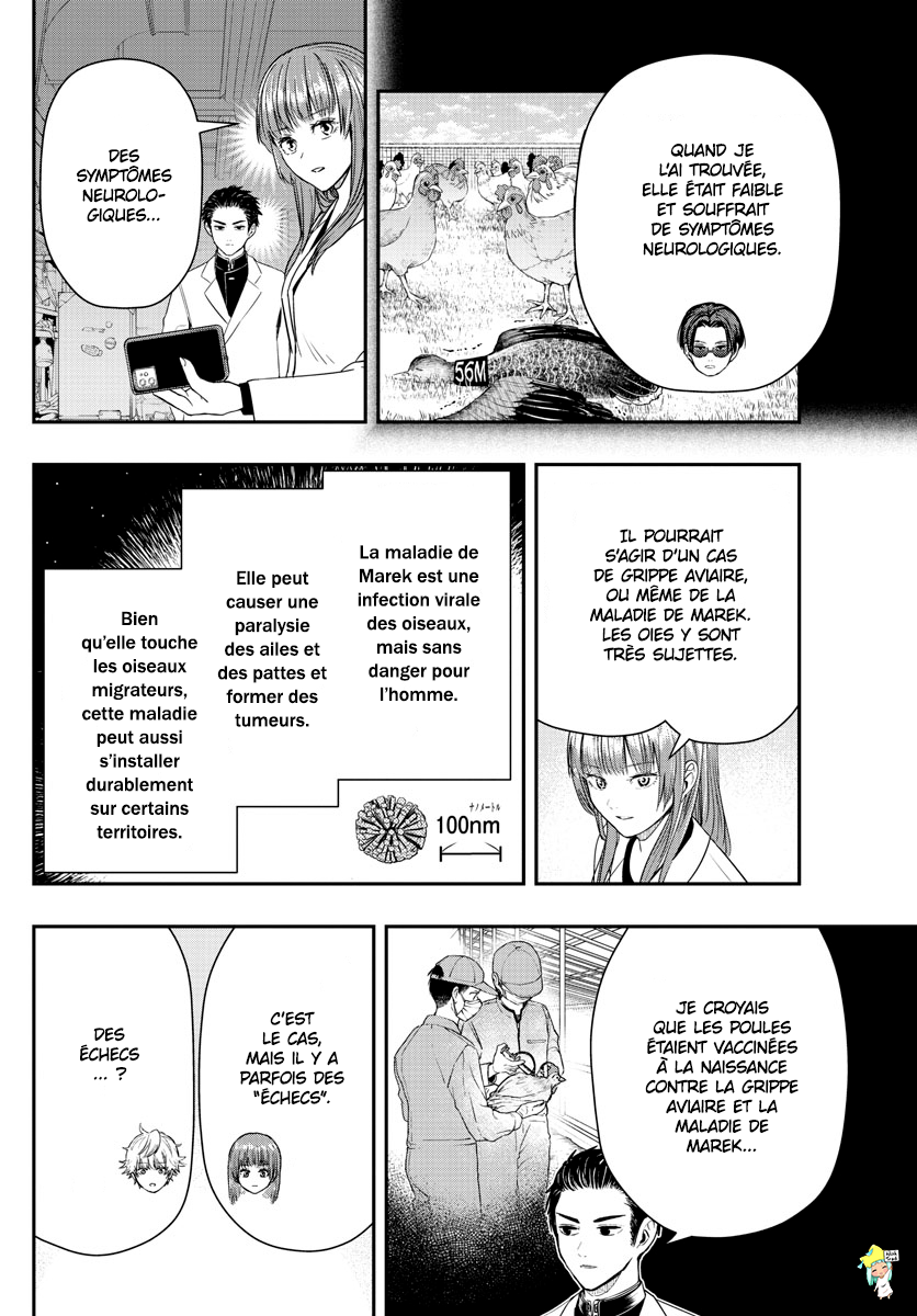 Read Last Karte FR Manga Online