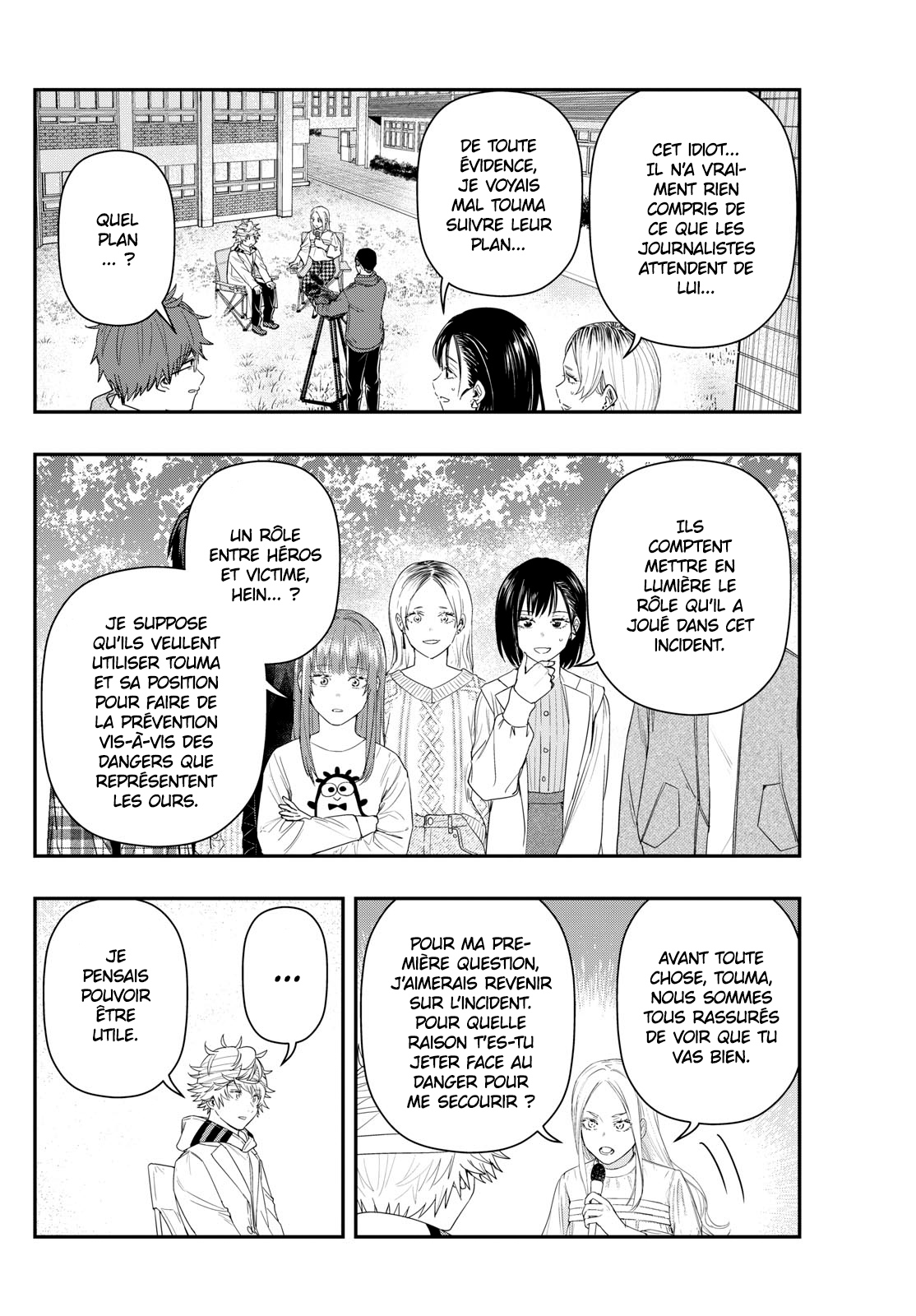 Read Last Karte FR Manga Online