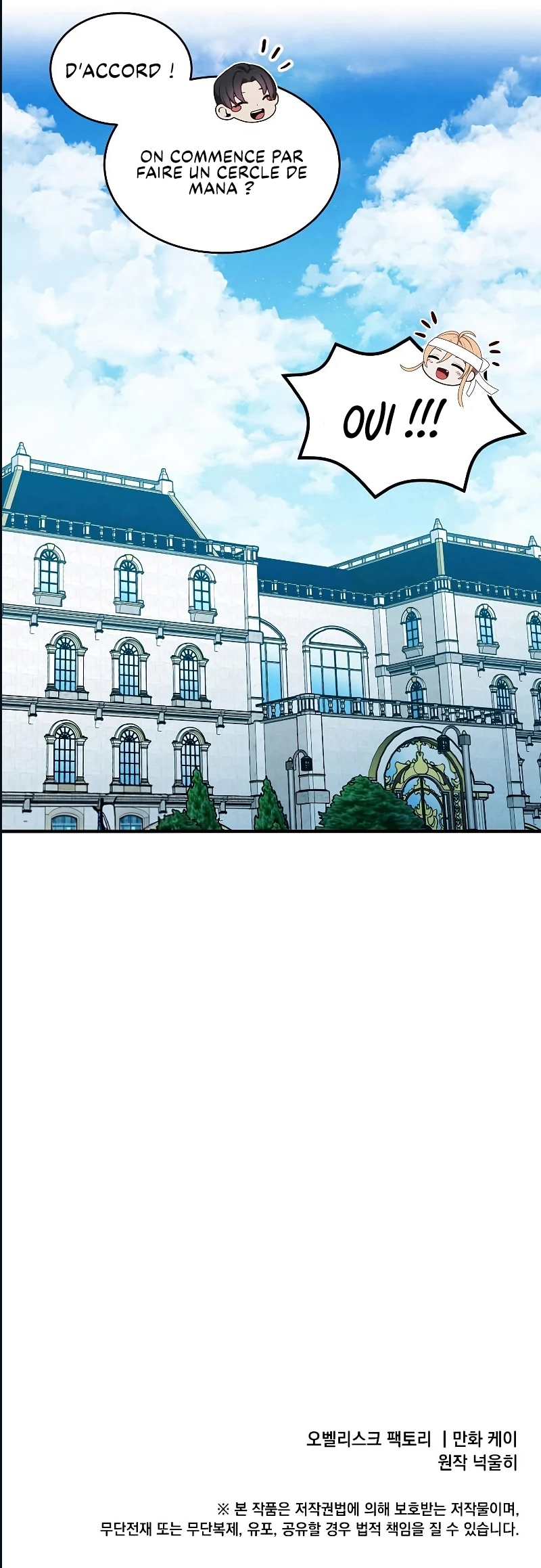 Read Legendary Youngest Son of the Marquis House FR Manga Online