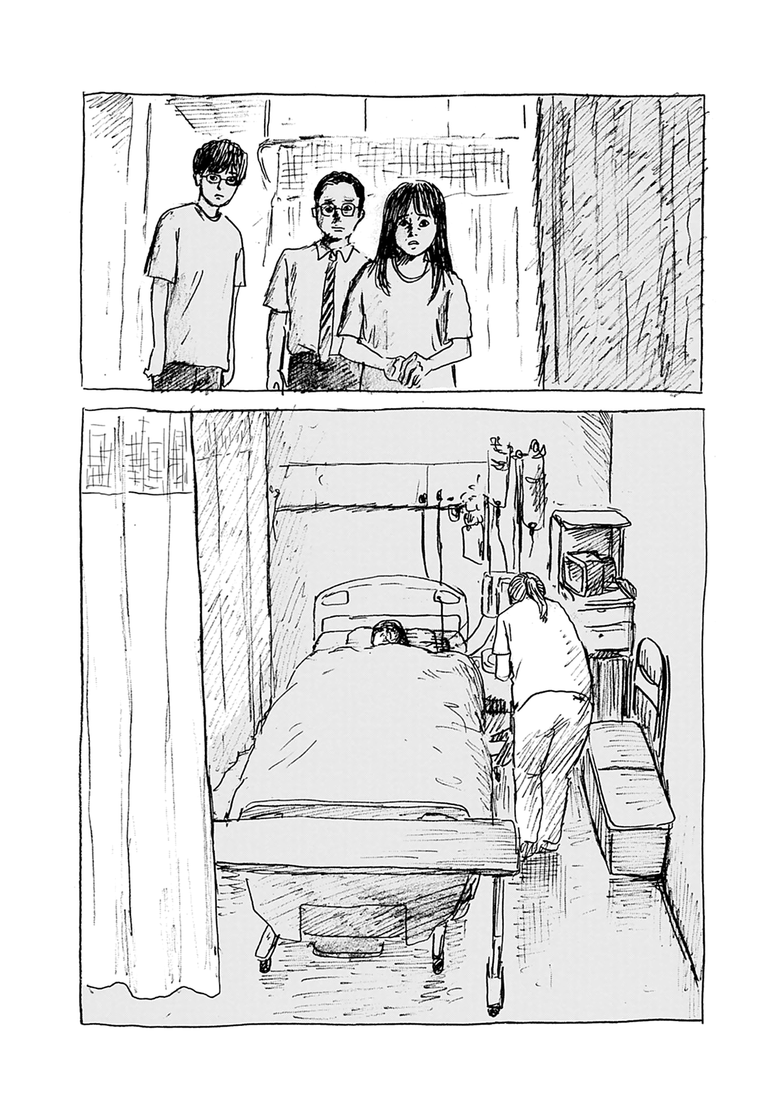 Read Mabataki no Oto FR Manga Online