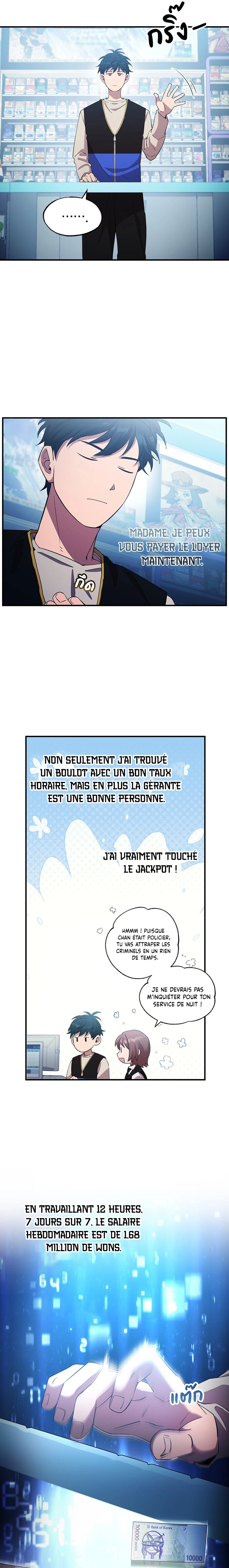 Read Magical Realm Shopkeeper FR Manga Online