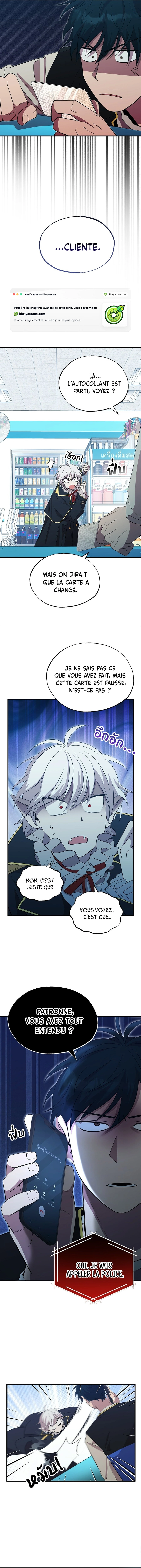 Read Magical Realm Shopkeeper FR Manga Online