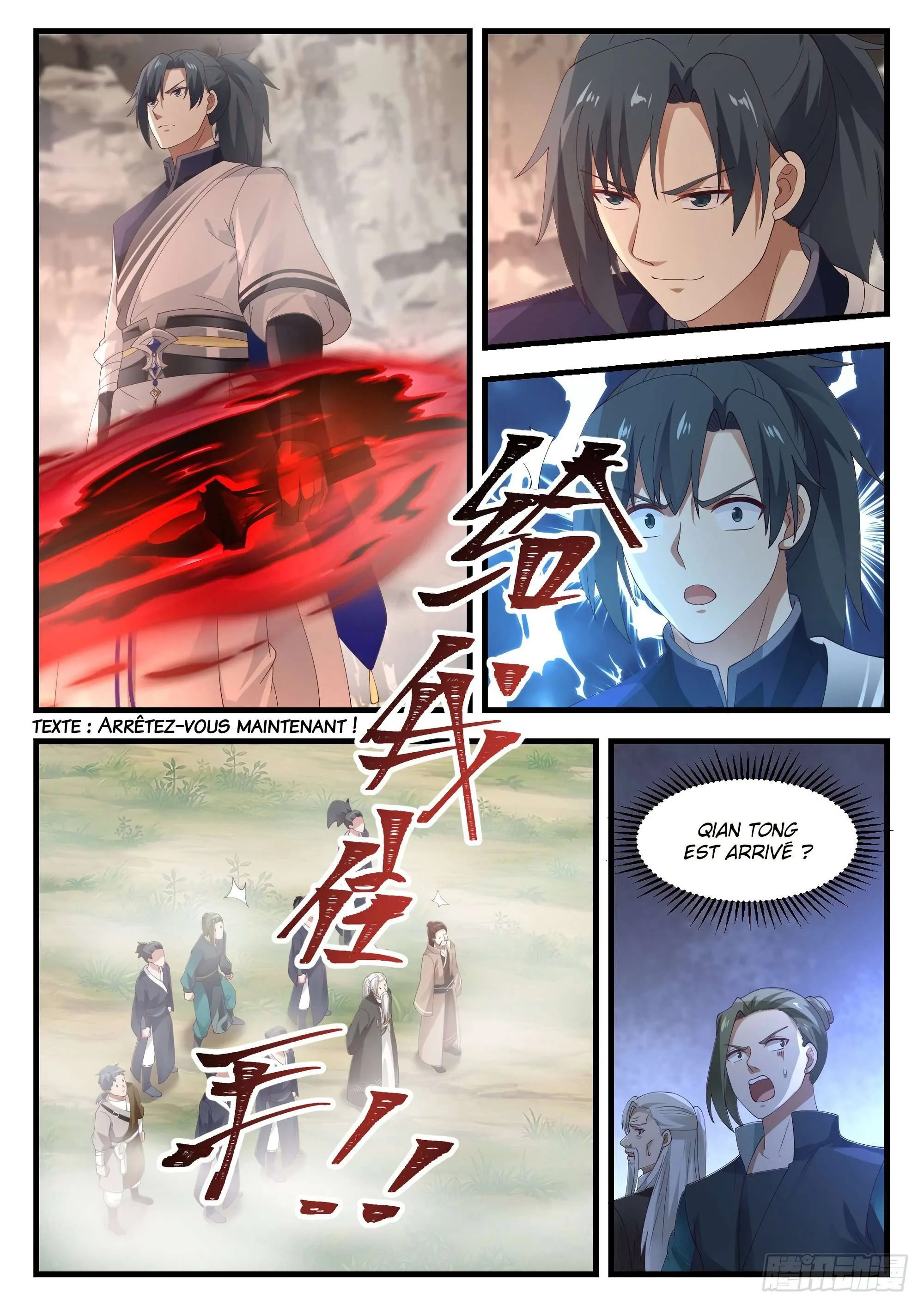 Read Martial Peak FR Manga Online