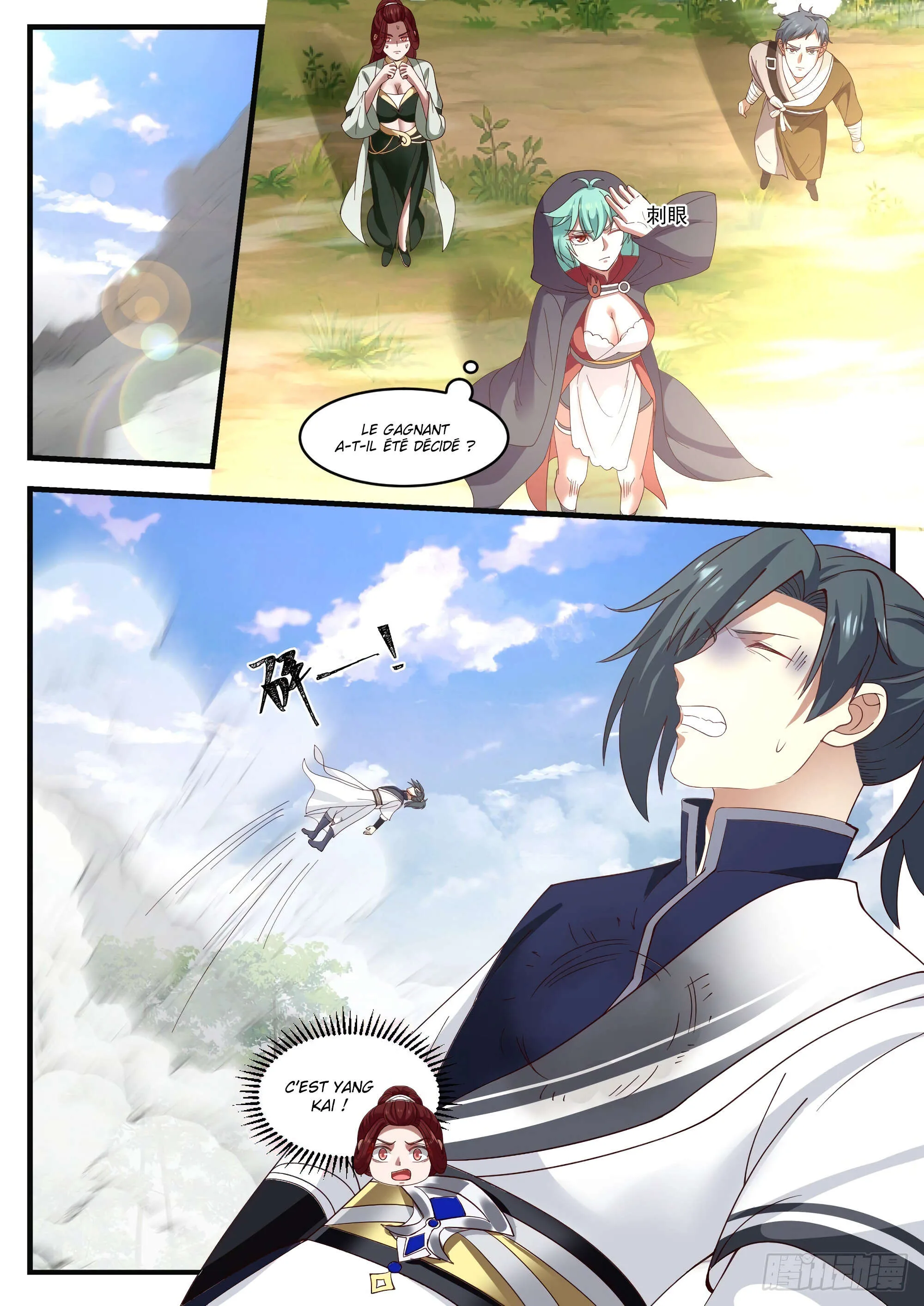 Read Martial Peak FR Manga Online