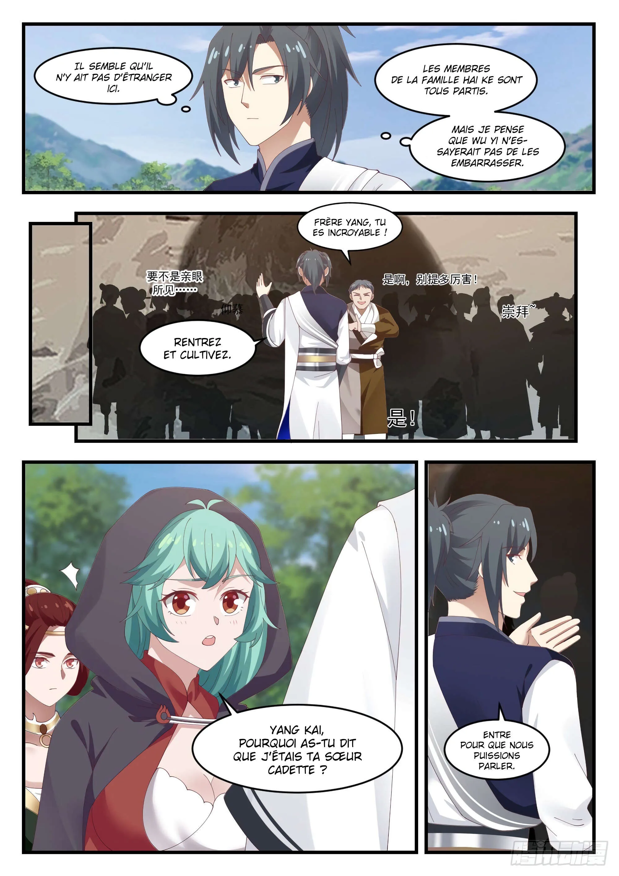 Read Martial Peak FR Manga Online