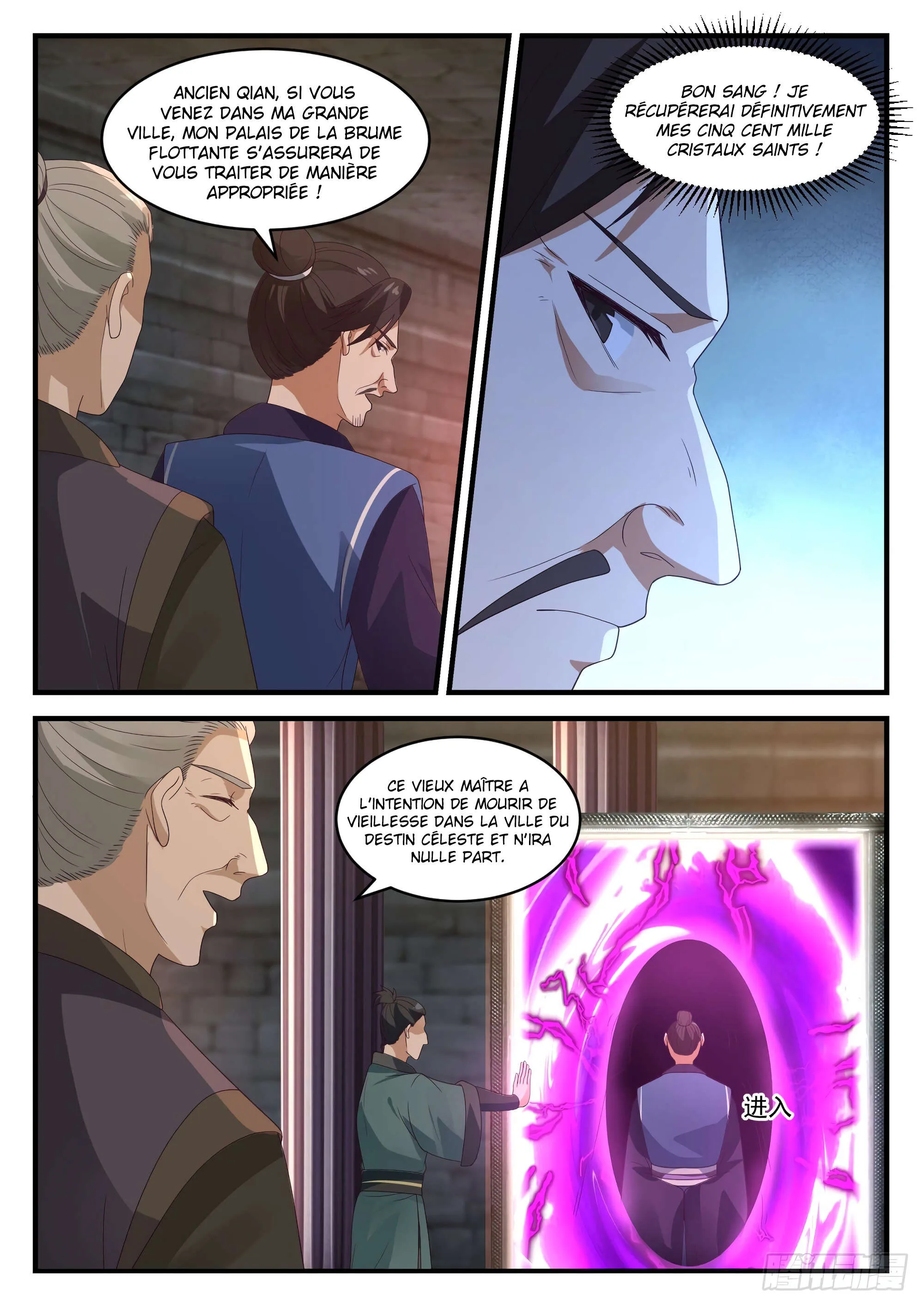 Read Martial Peak FR Manga Online
