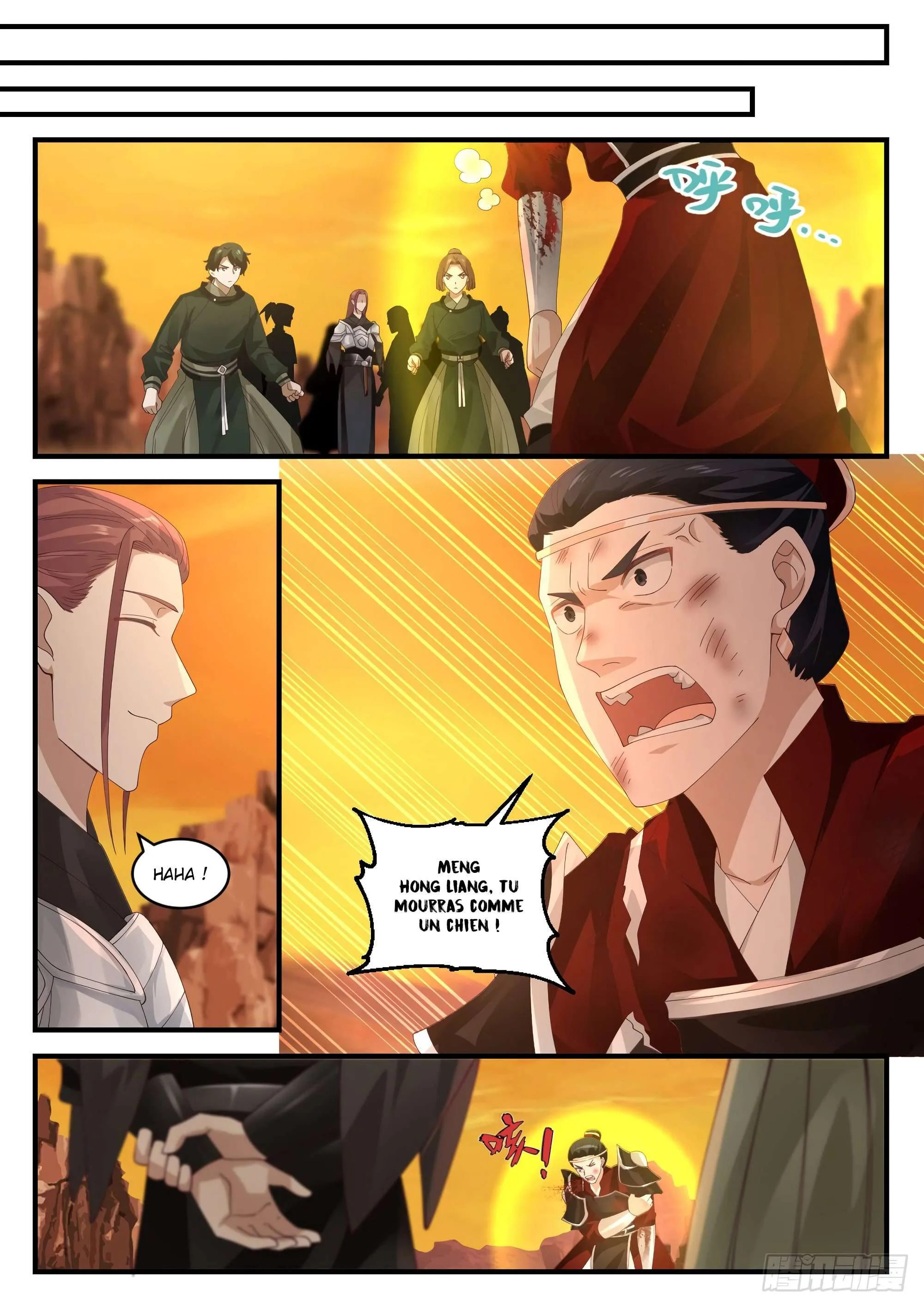 Read Martial Peak FR Manga Online