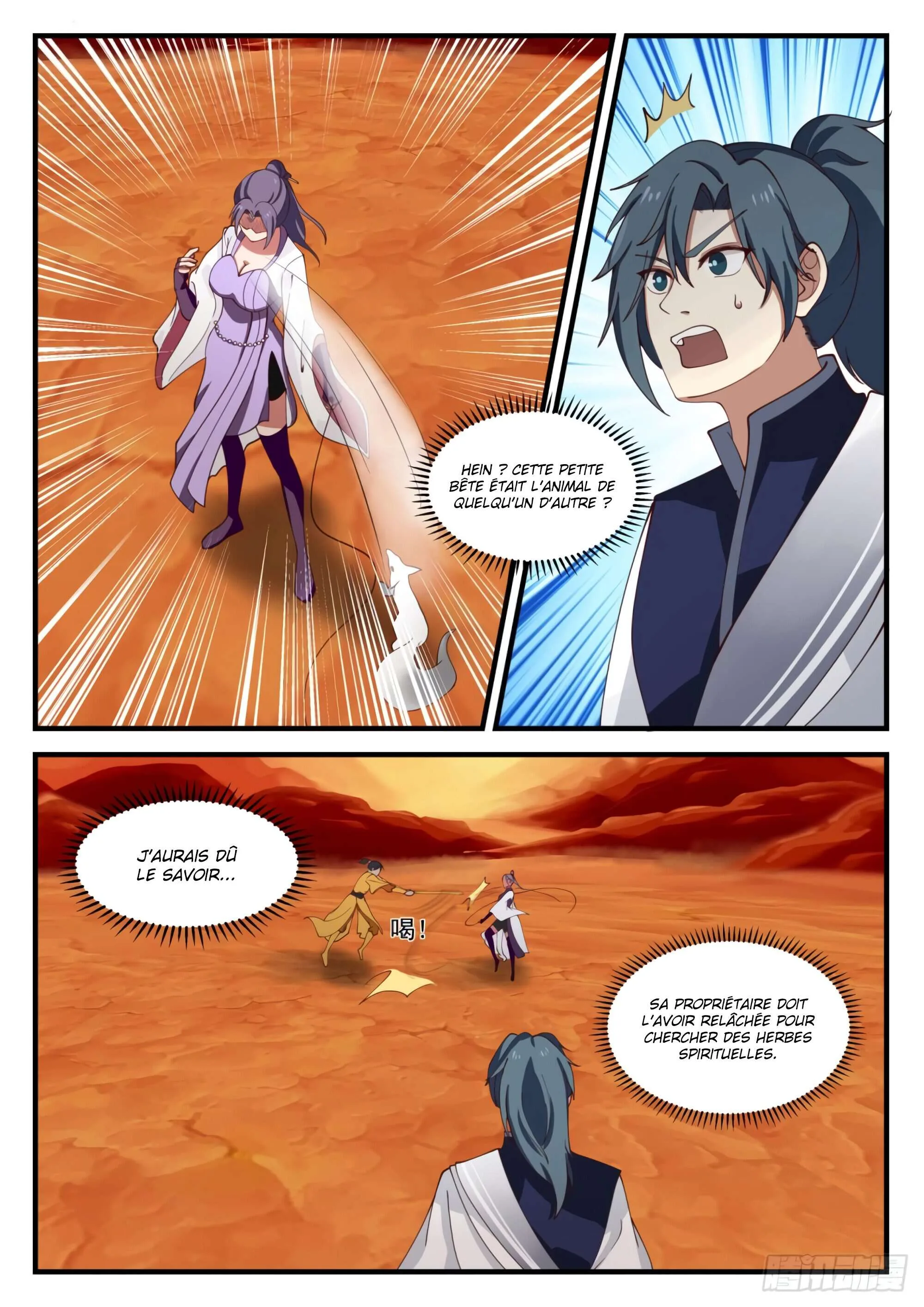 Read Martial Peak FR Manga Online