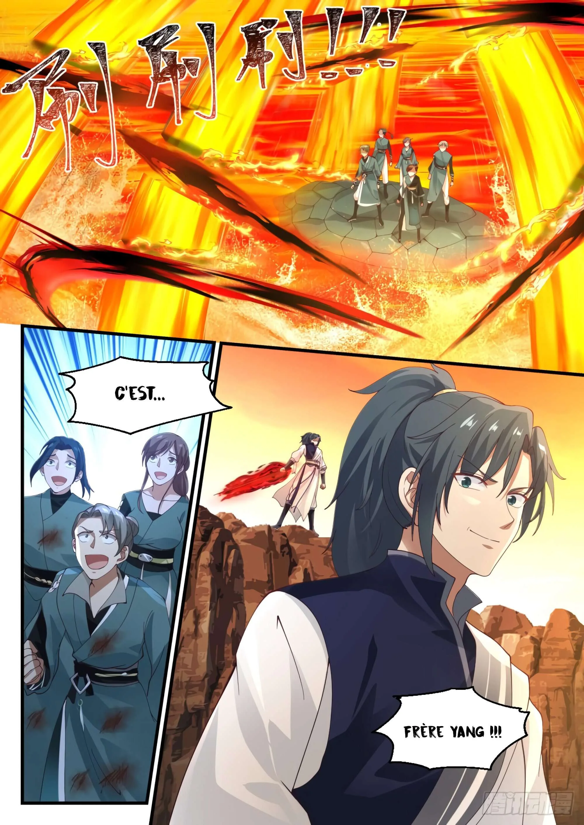 Read Martial Peak FR Manga Online