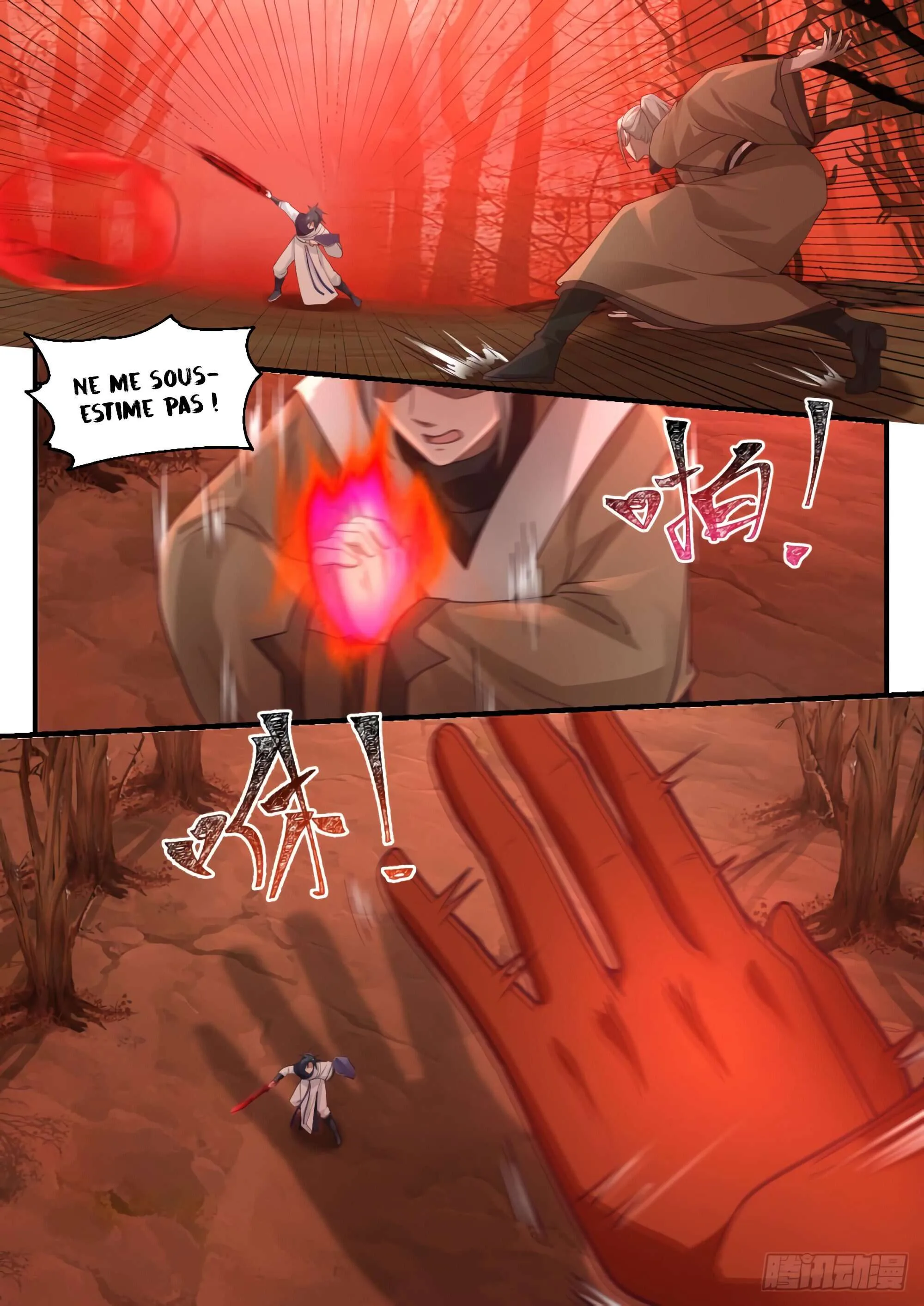 Read Martial Peak FR Manga Online