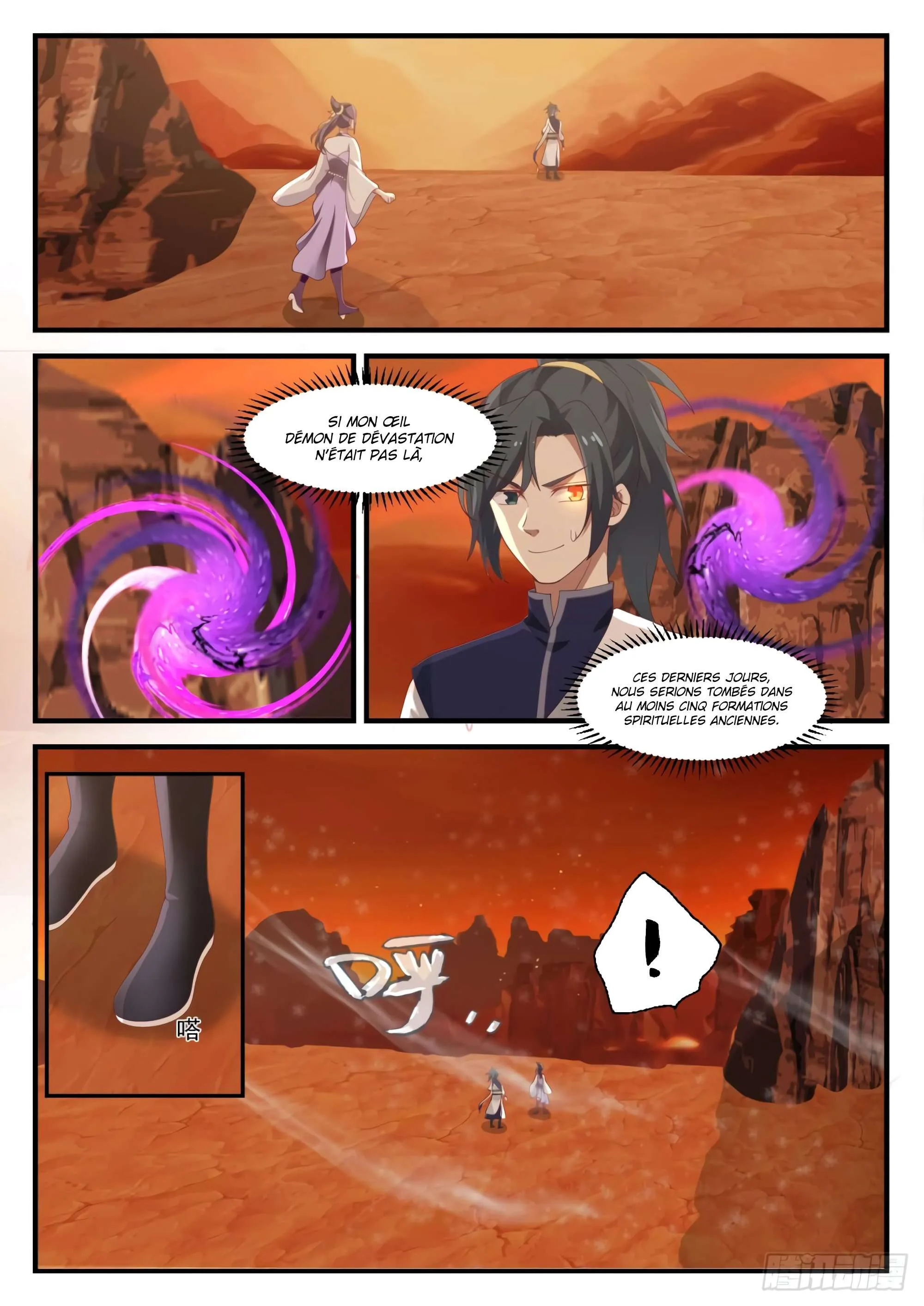 Read Martial Peak FR Manga Online